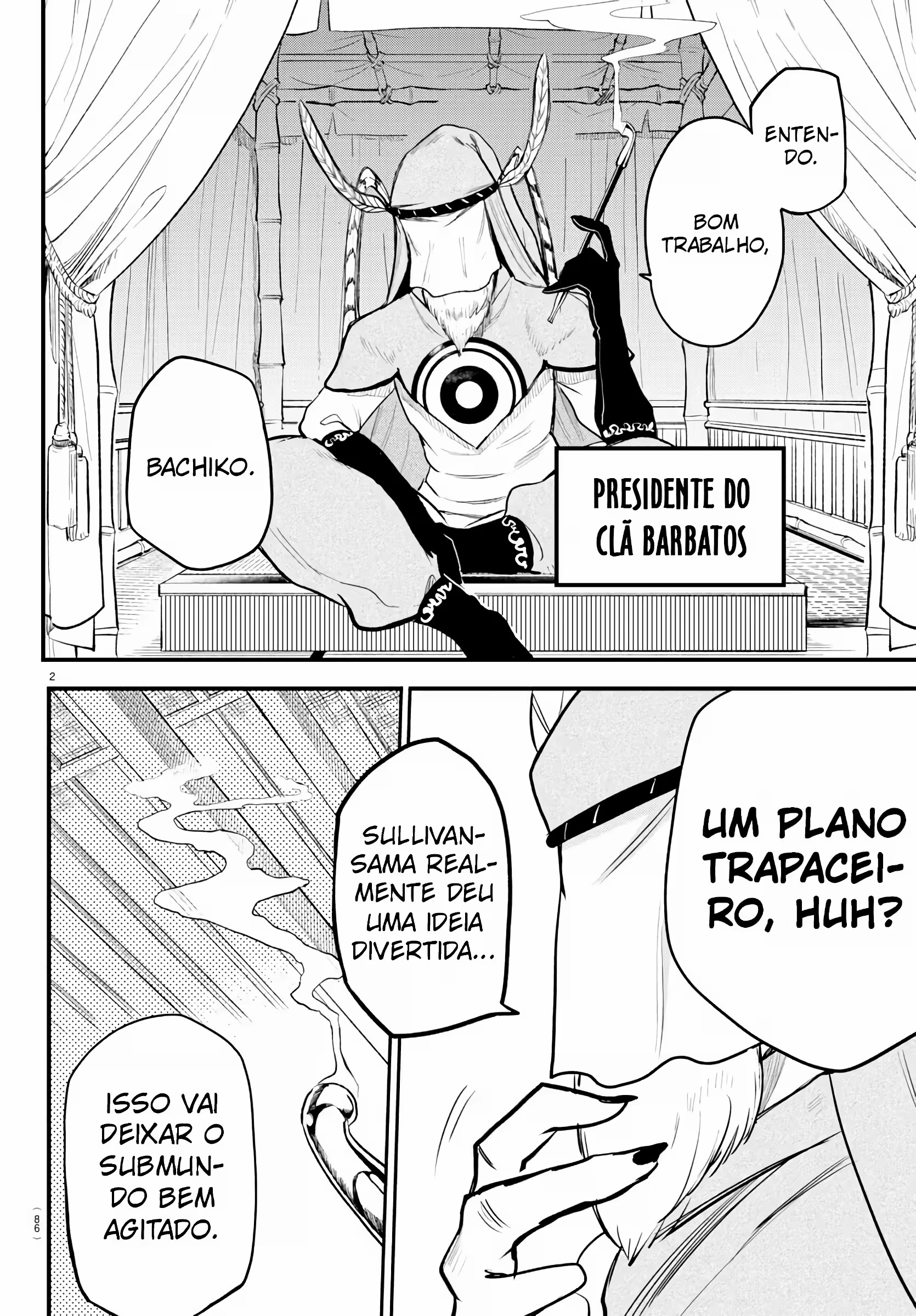 Read Mairimashita Iruma kun PT Manga Online