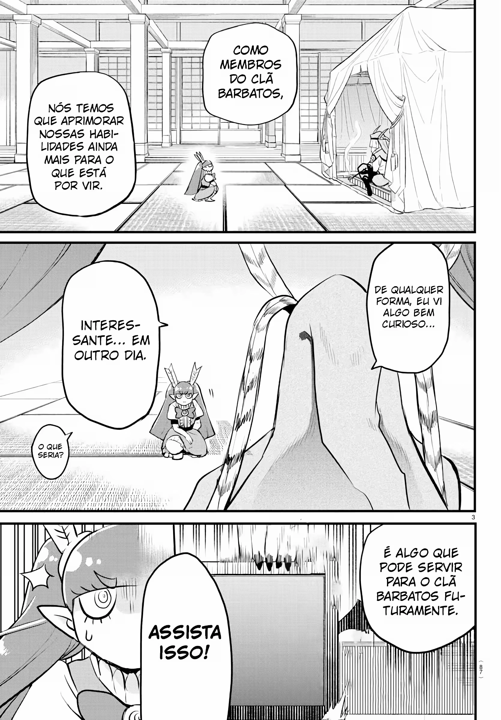 Read Mairimashita Iruma kun PT Manga Online