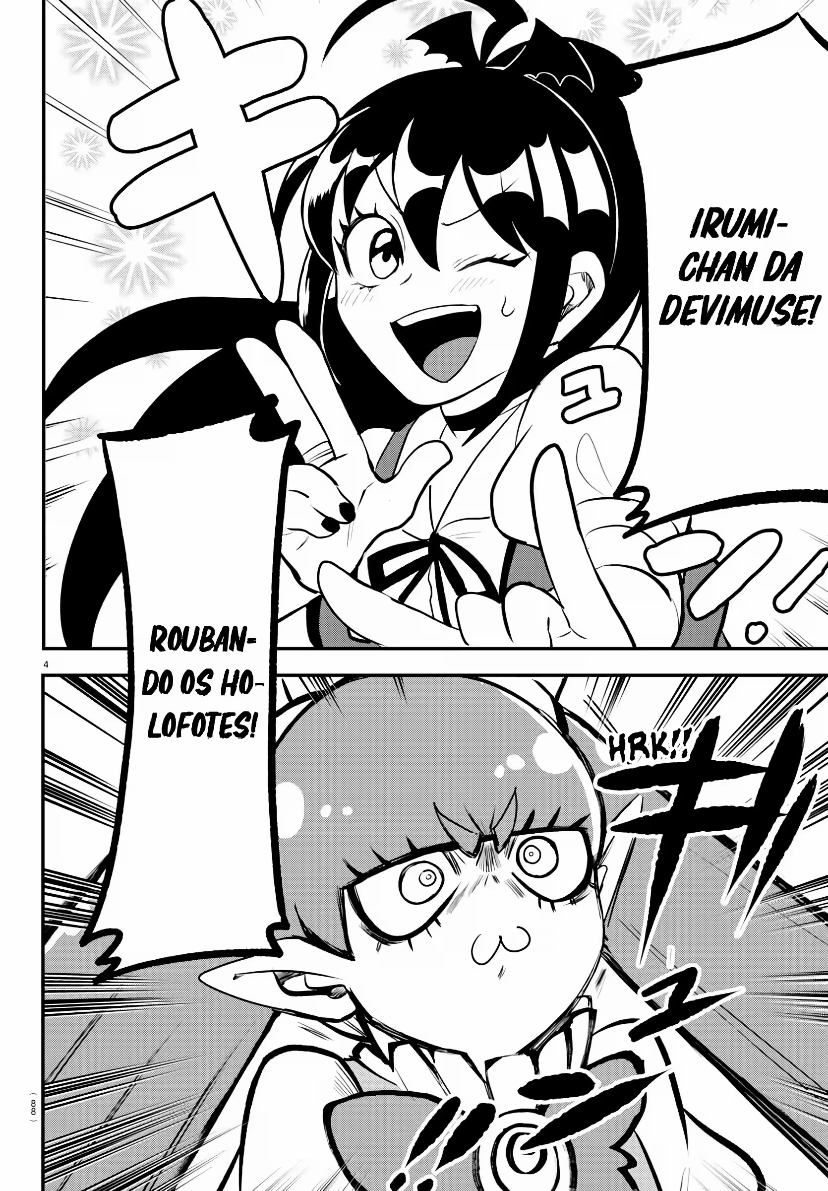 Read Mairimashita Iruma kun PT Manga Online