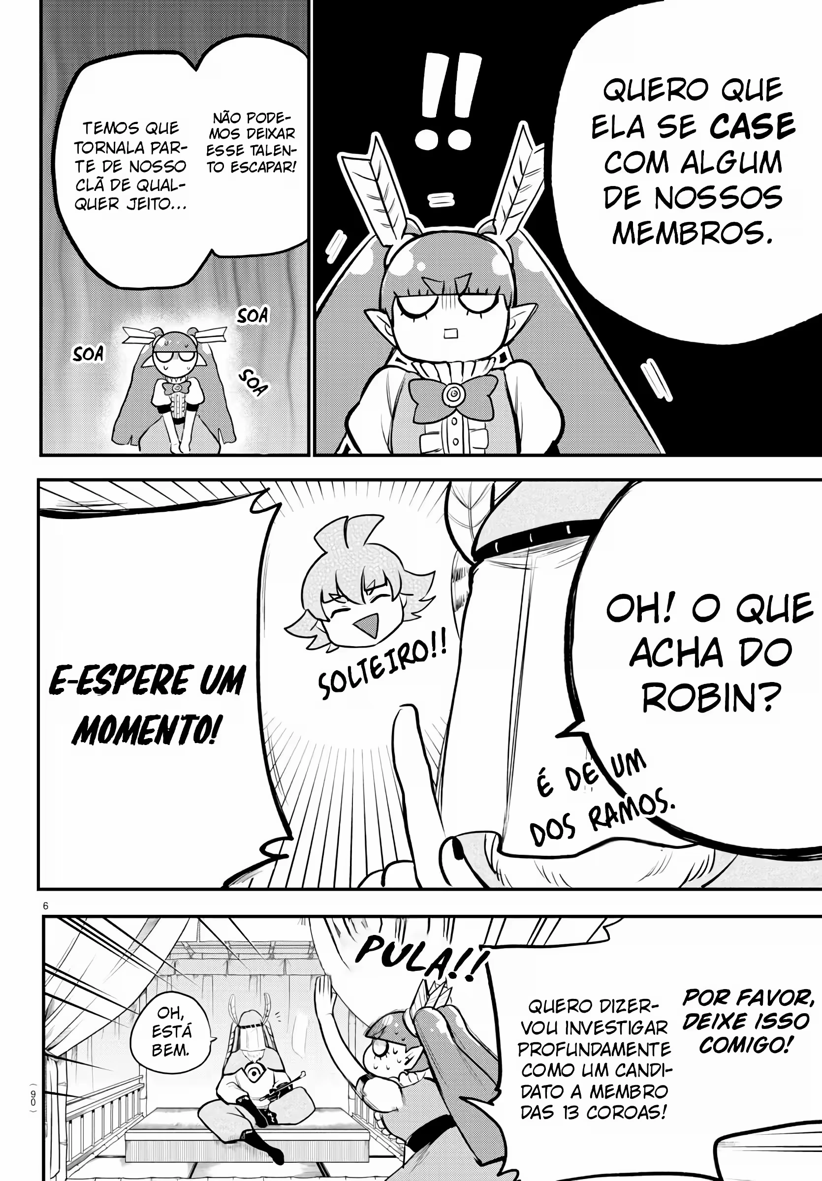 Read Mairimashita Iruma kun PT Manga Online