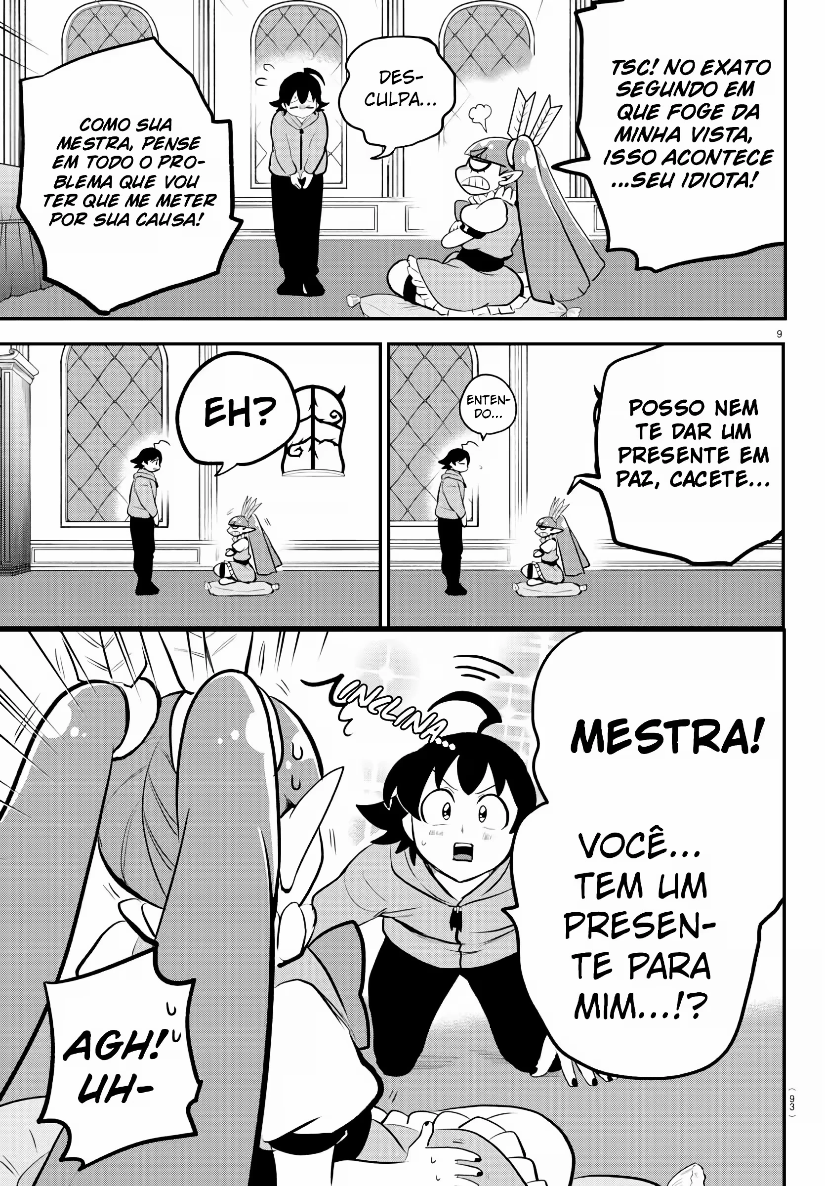 Read Mairimashita Iruma kun PT Manga Online