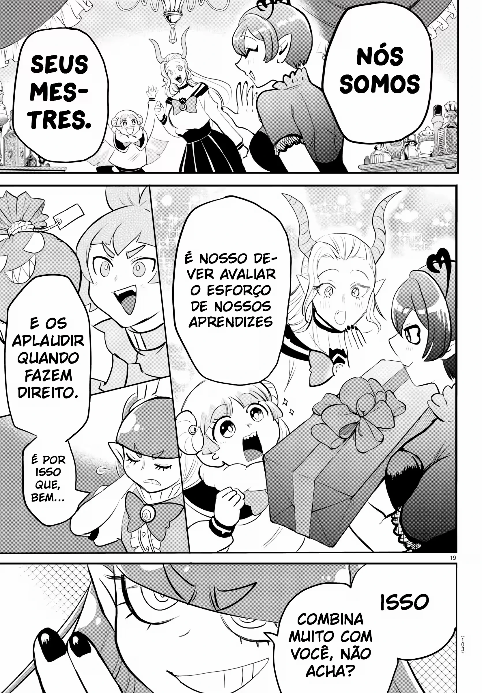 Read Mairimashita Iruma kun PT Manga Online