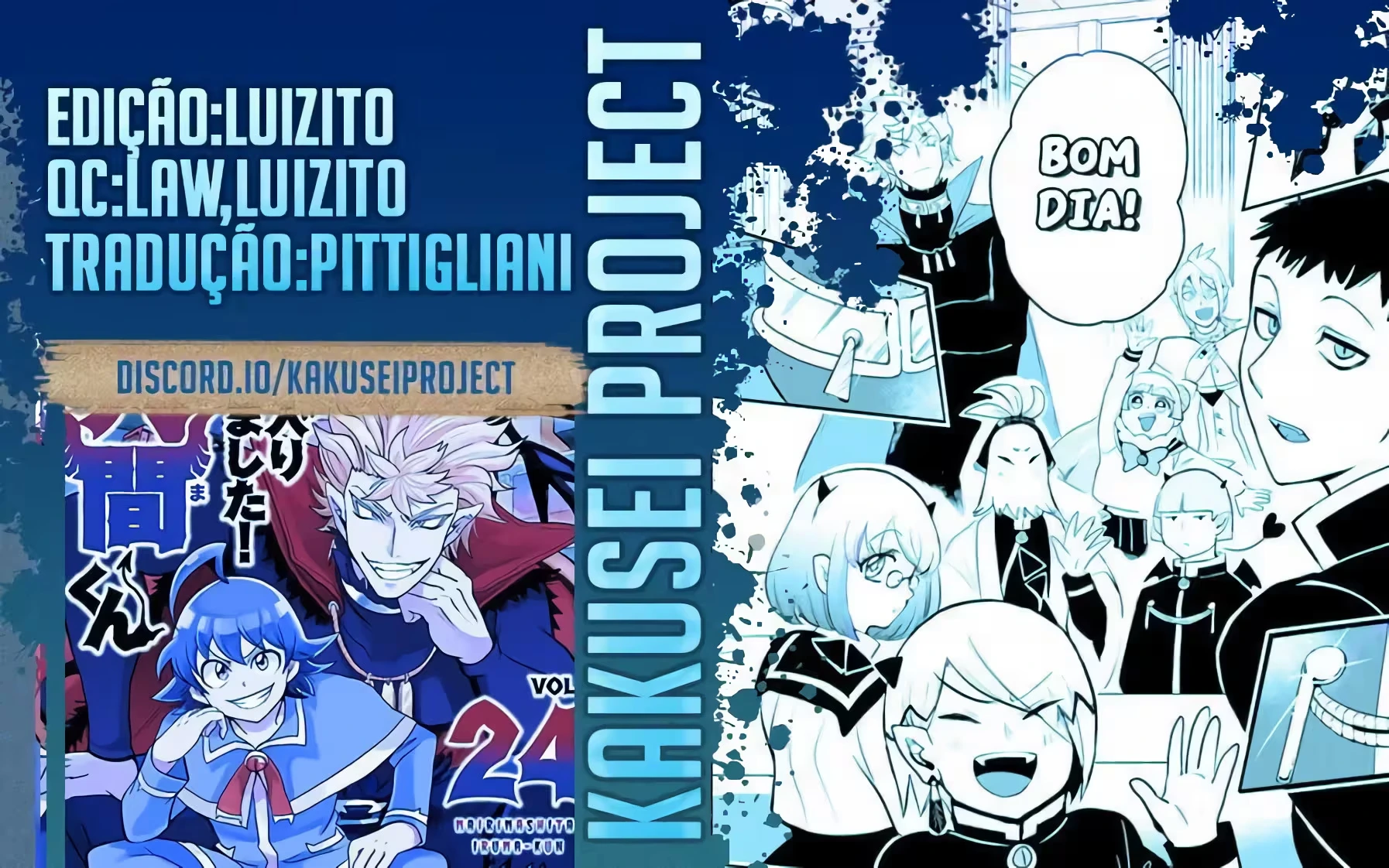 Read Mairimashita Iruma kun PT Manga Online
