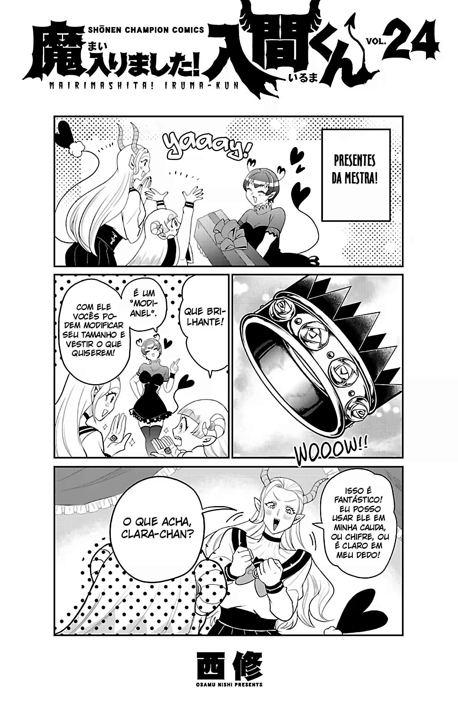 Read Mairimashita Iruma kun PT Manga Online