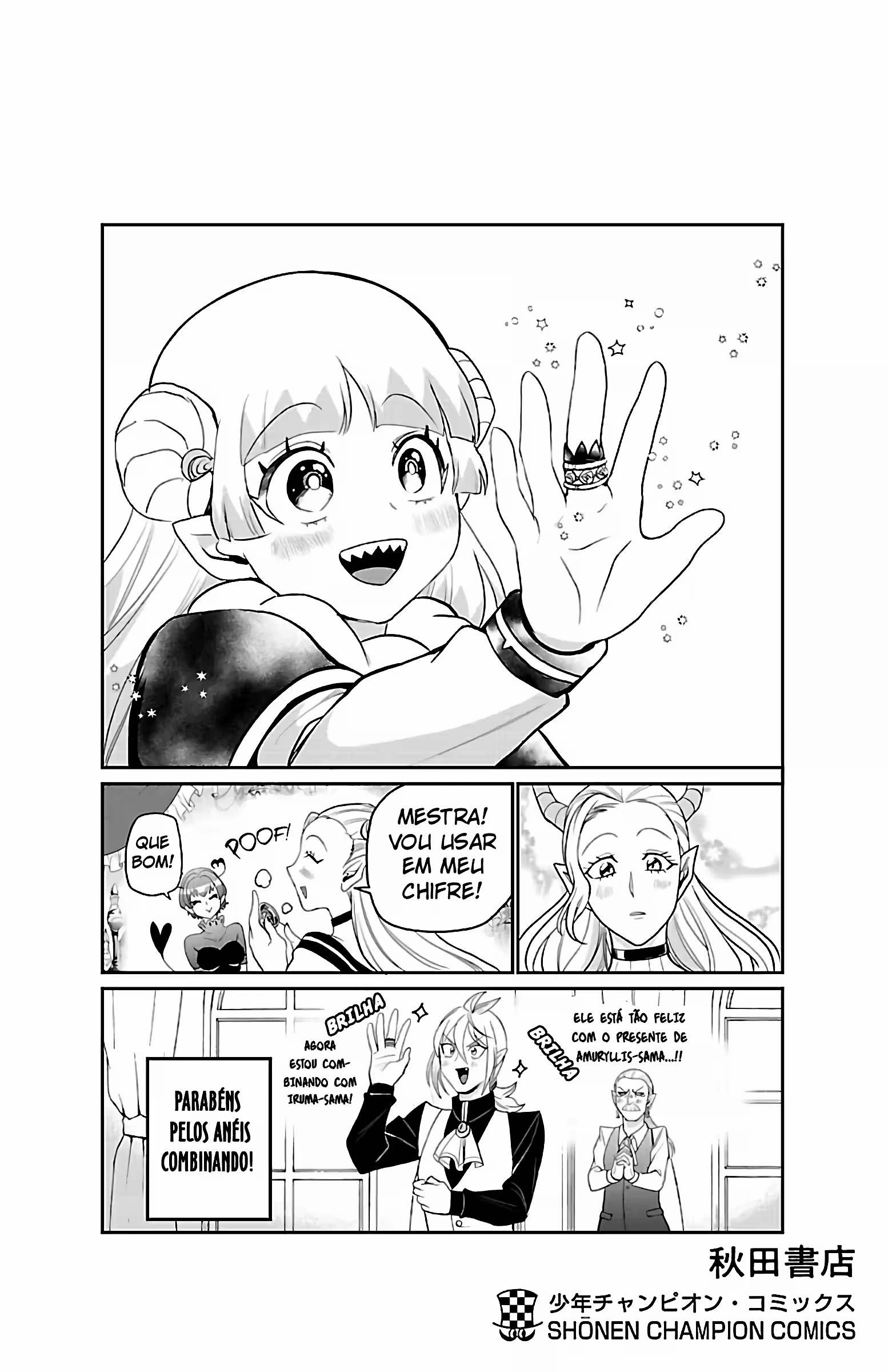 Read Mairimashita Iruma kun PT Manga Online