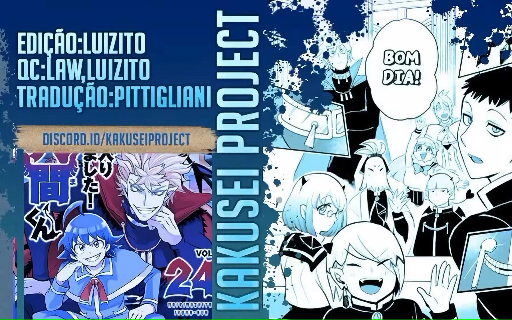 Read Mairimashita Iruma kun PT Manga Online