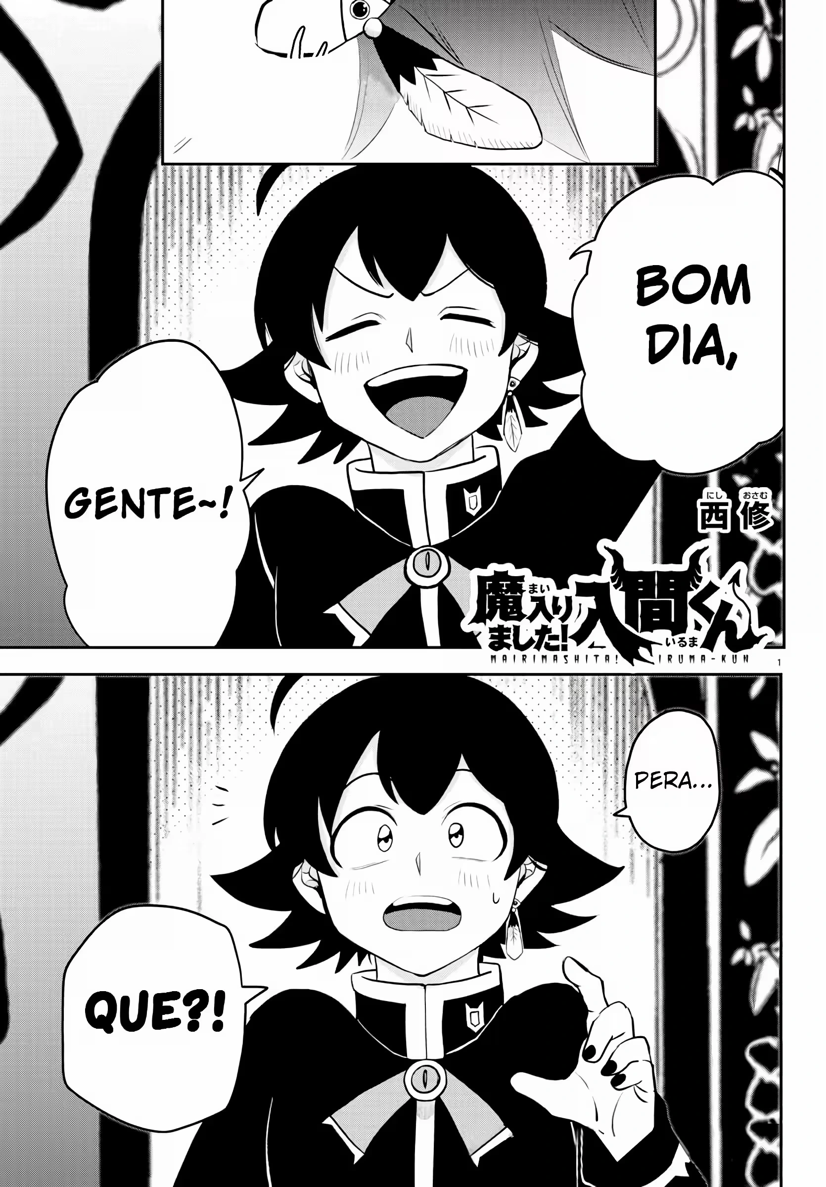 Read Mairimashita Iruma kun PT Manga Online