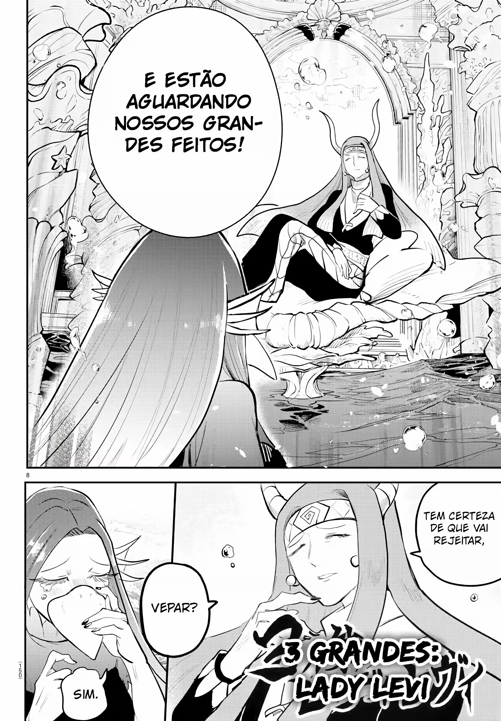 Read Mairimashita Iruma kun PT Manga Online