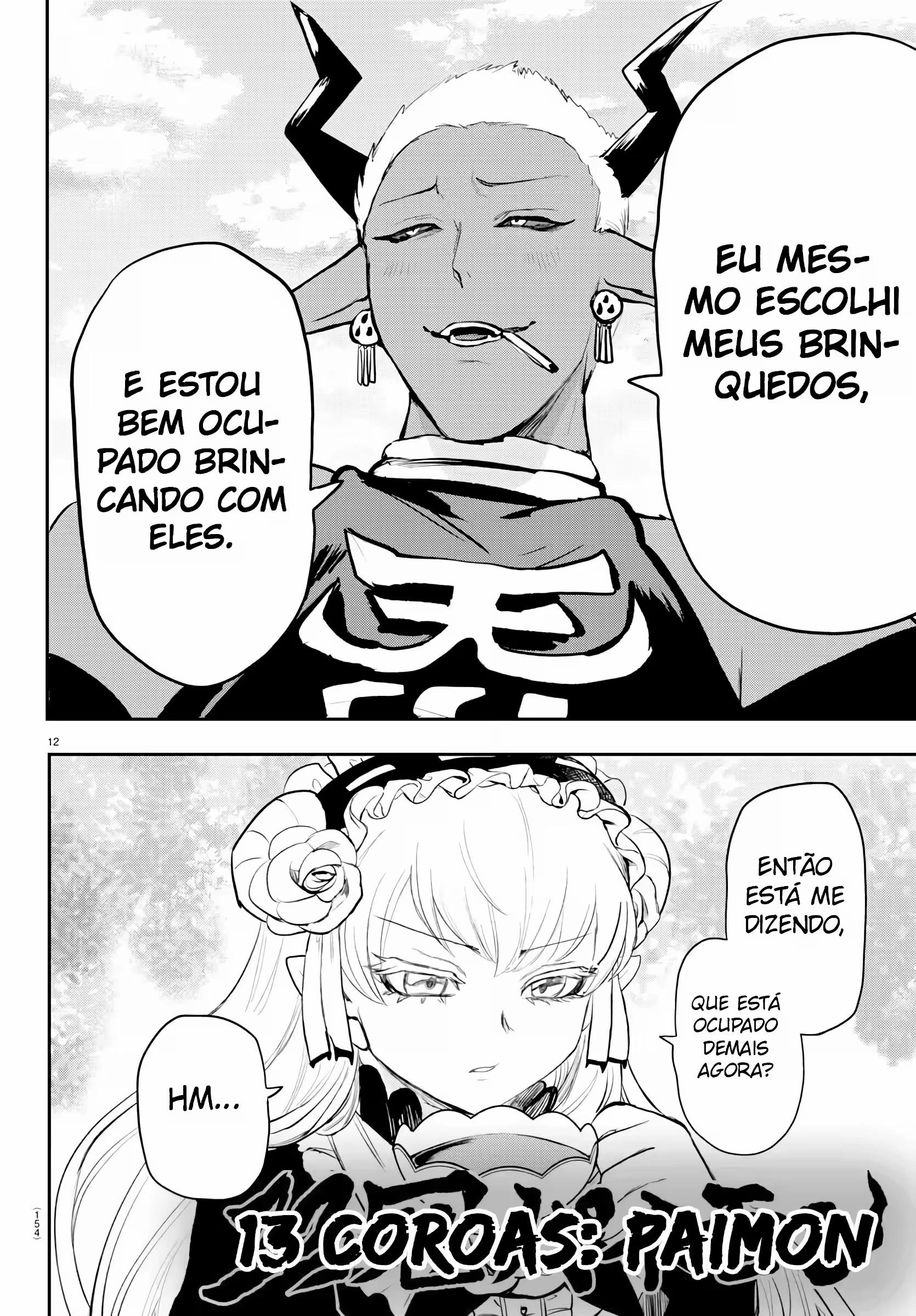 Read Mairimashita Iruma kun PT Manga Online