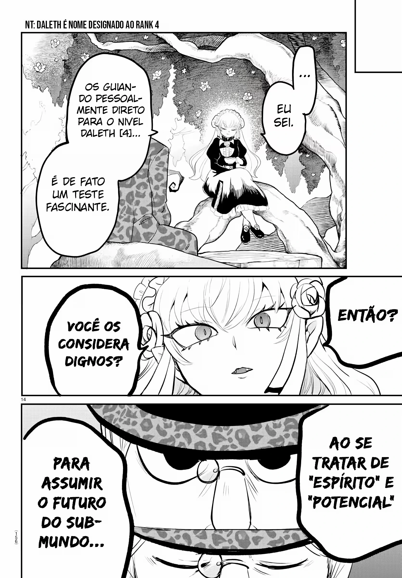 Read Mairimashita Iruma kun PT Manga Online