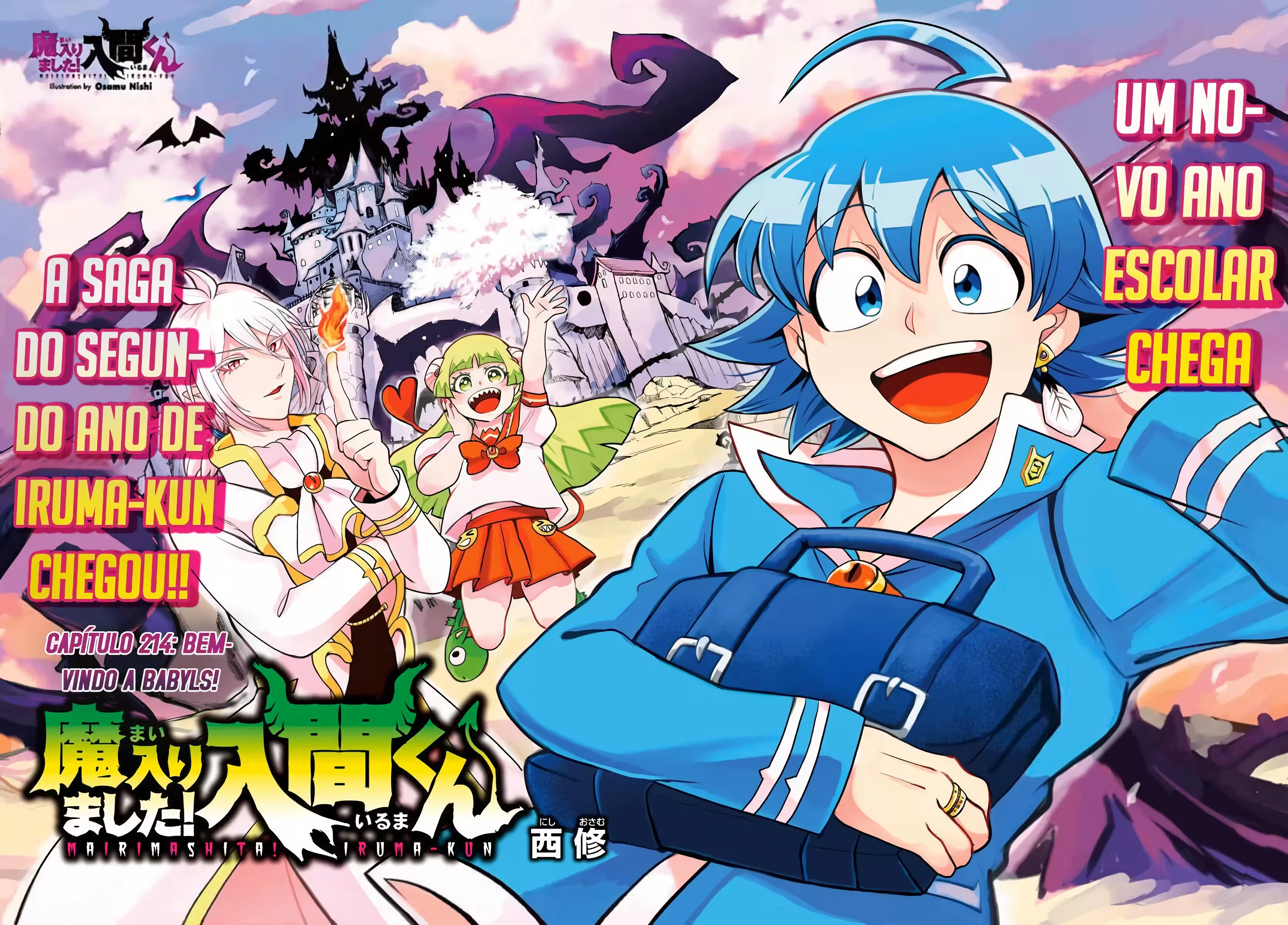 Read Mairimashita Iruma kun PT Manga Online