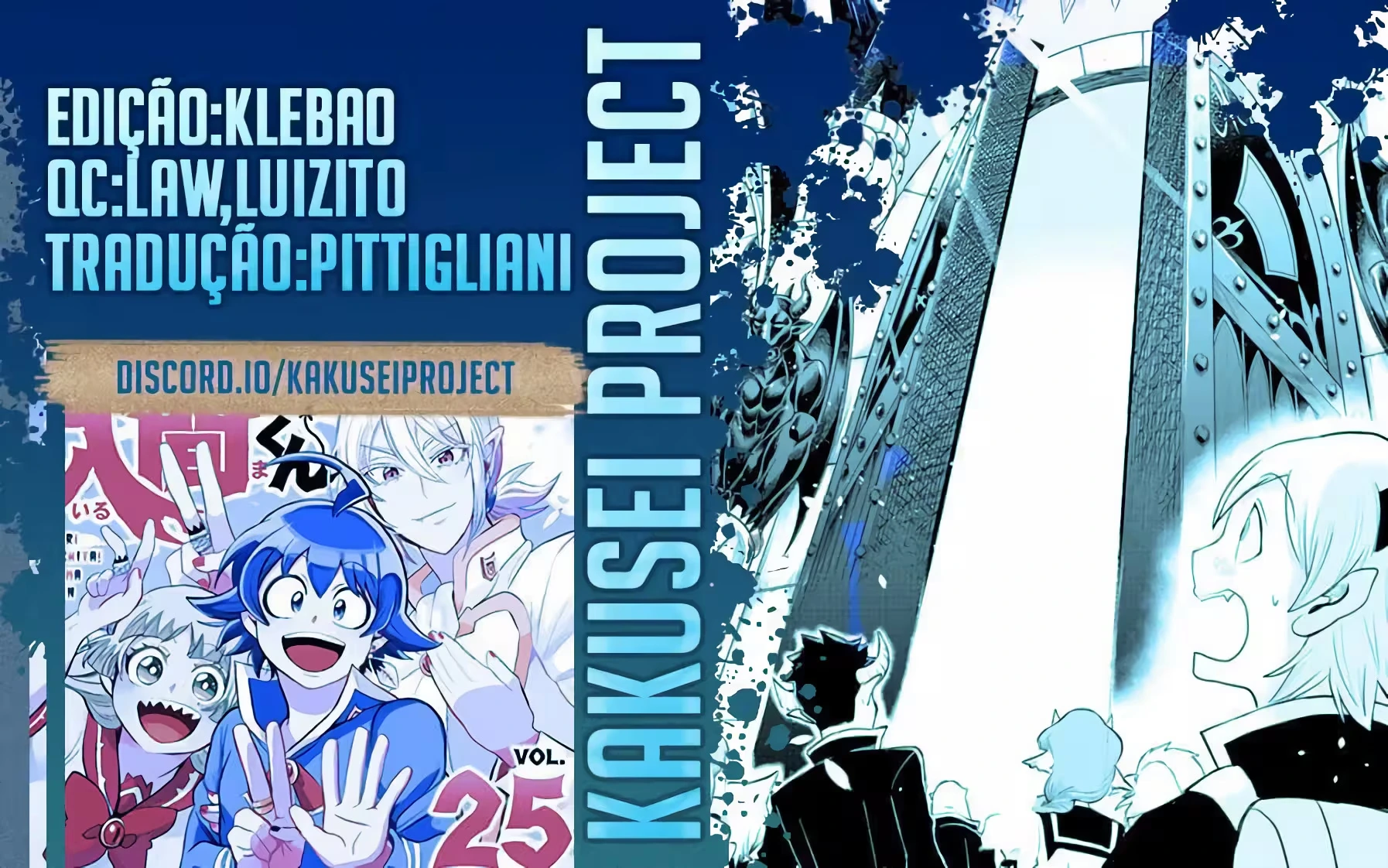 Read Mairimashita Iruma kun PT Manga Online