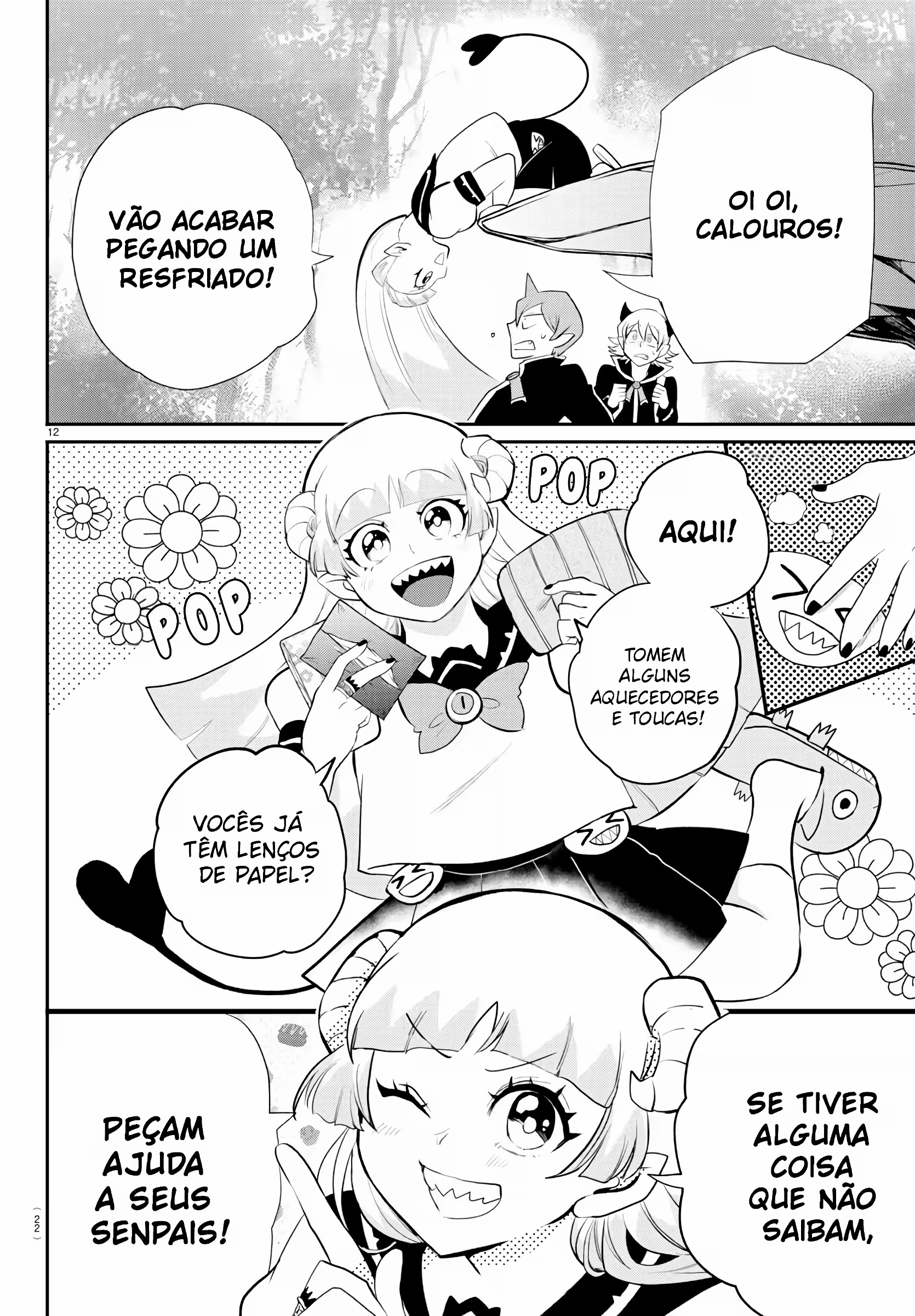 Read Mairimashita Iruma kun PT Manga Online