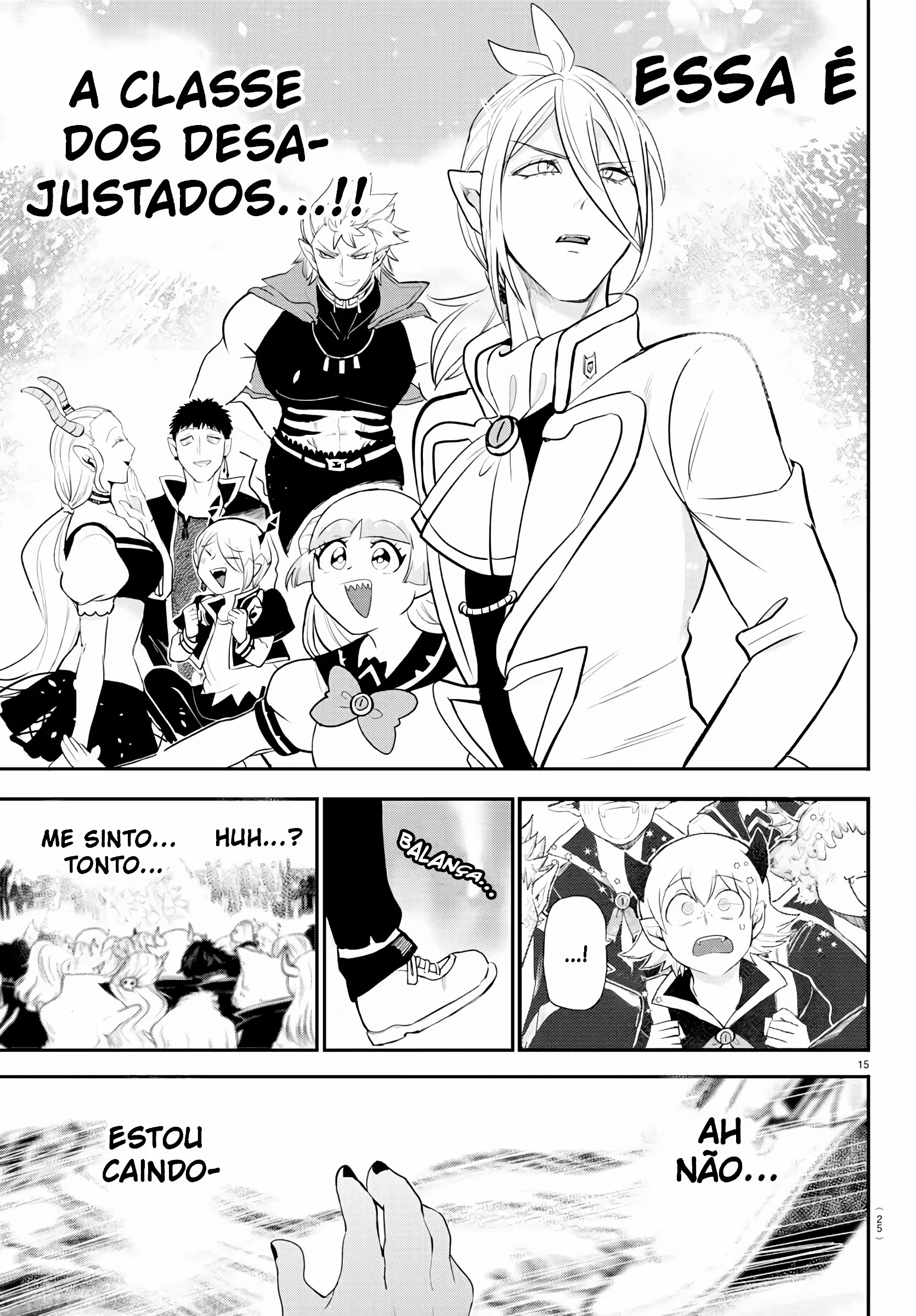 Read Mairimashita Iruma kun PT Manga Online