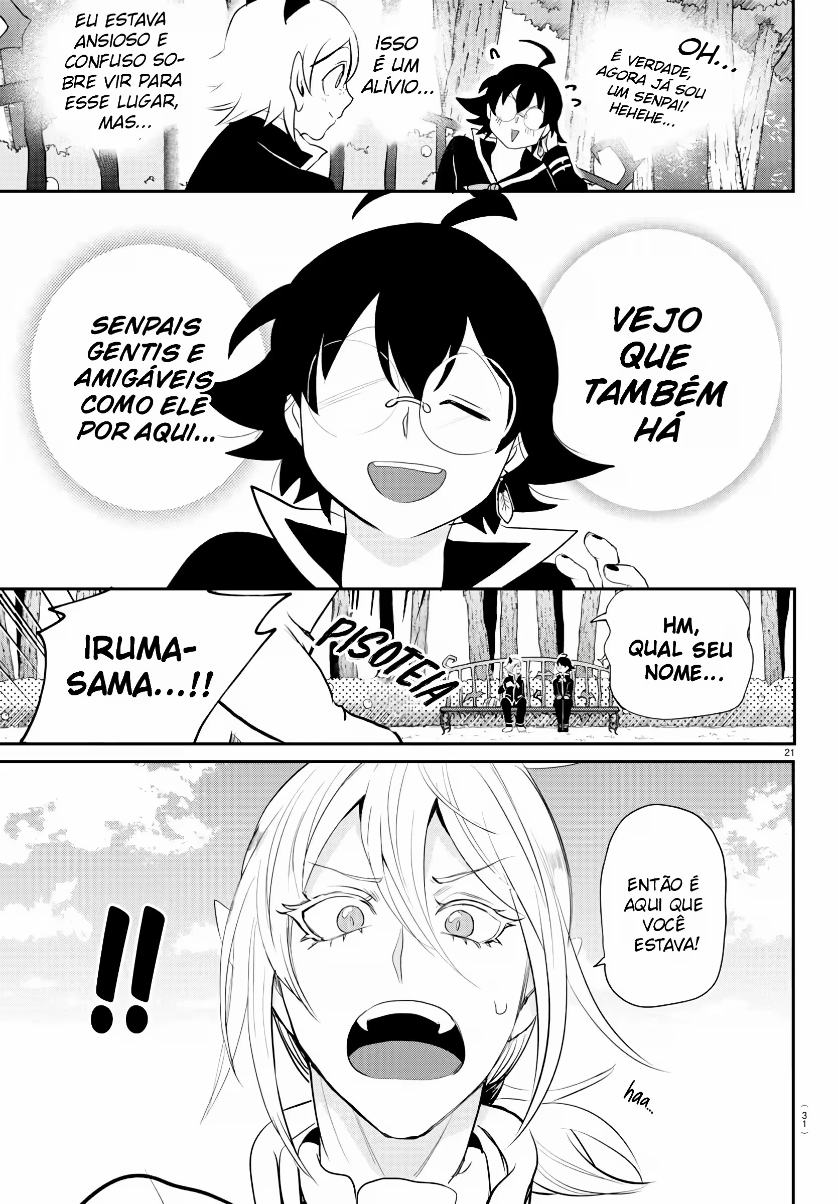 Read Mairimashita Iruma kun PT Manga Online
