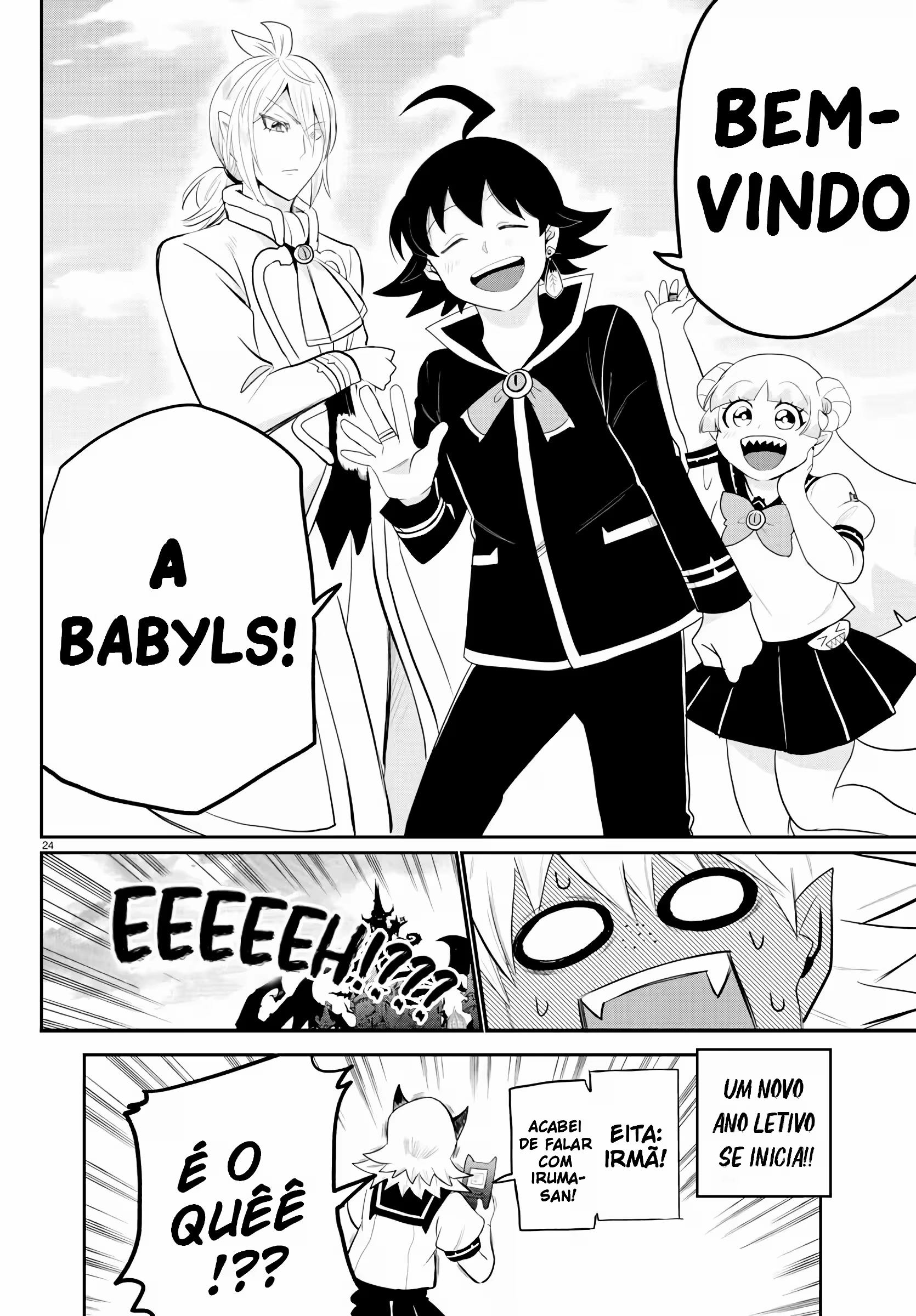 Read Mairimashita Iruma kun PT Manga Online