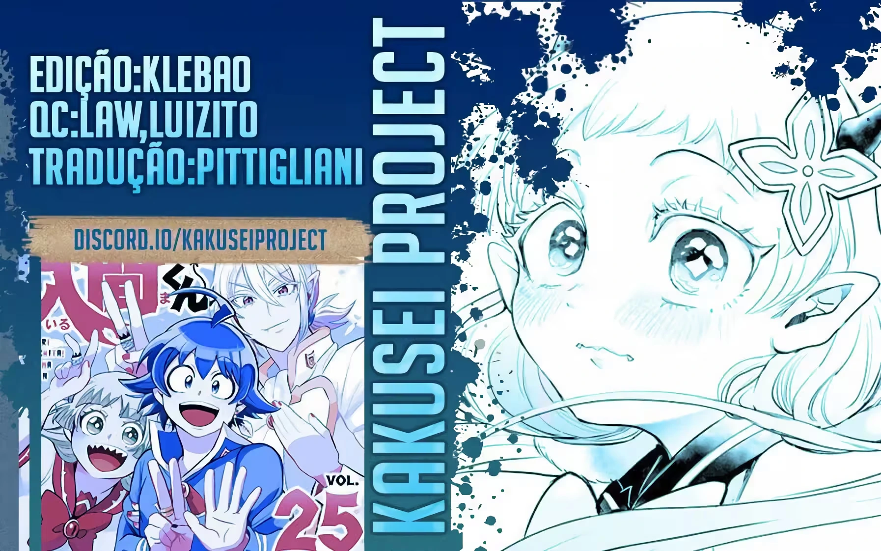 Read Mairimashita Iruma kun PT Manga Online