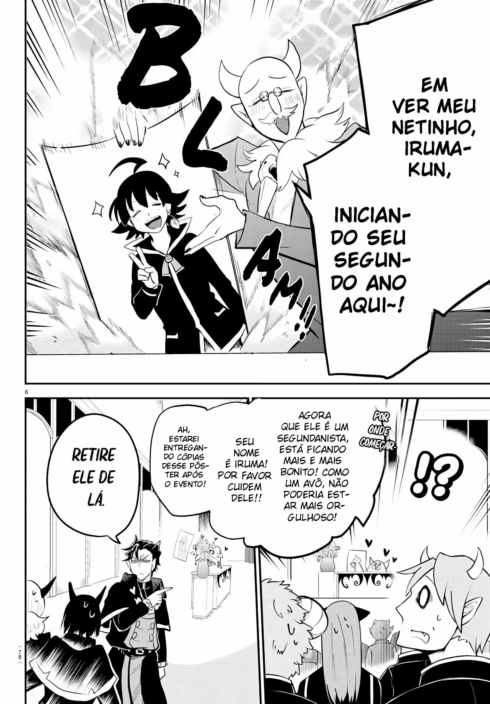 Read Mairimashita Iruma kun PT Manga Online