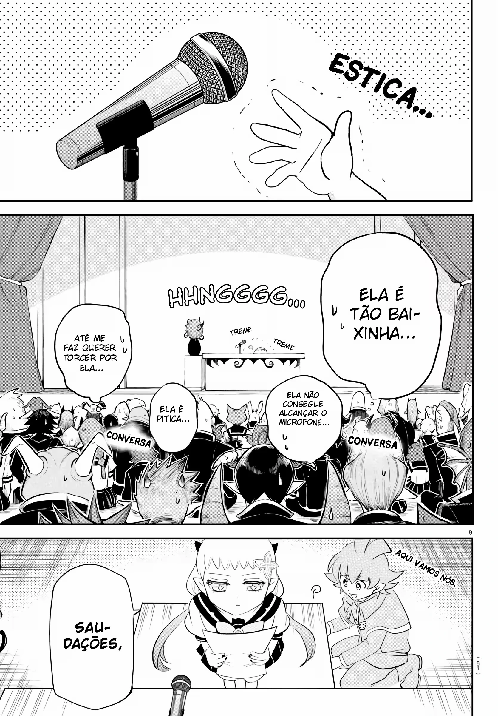 Read Mairimashita Iruma kun PT Manga Online