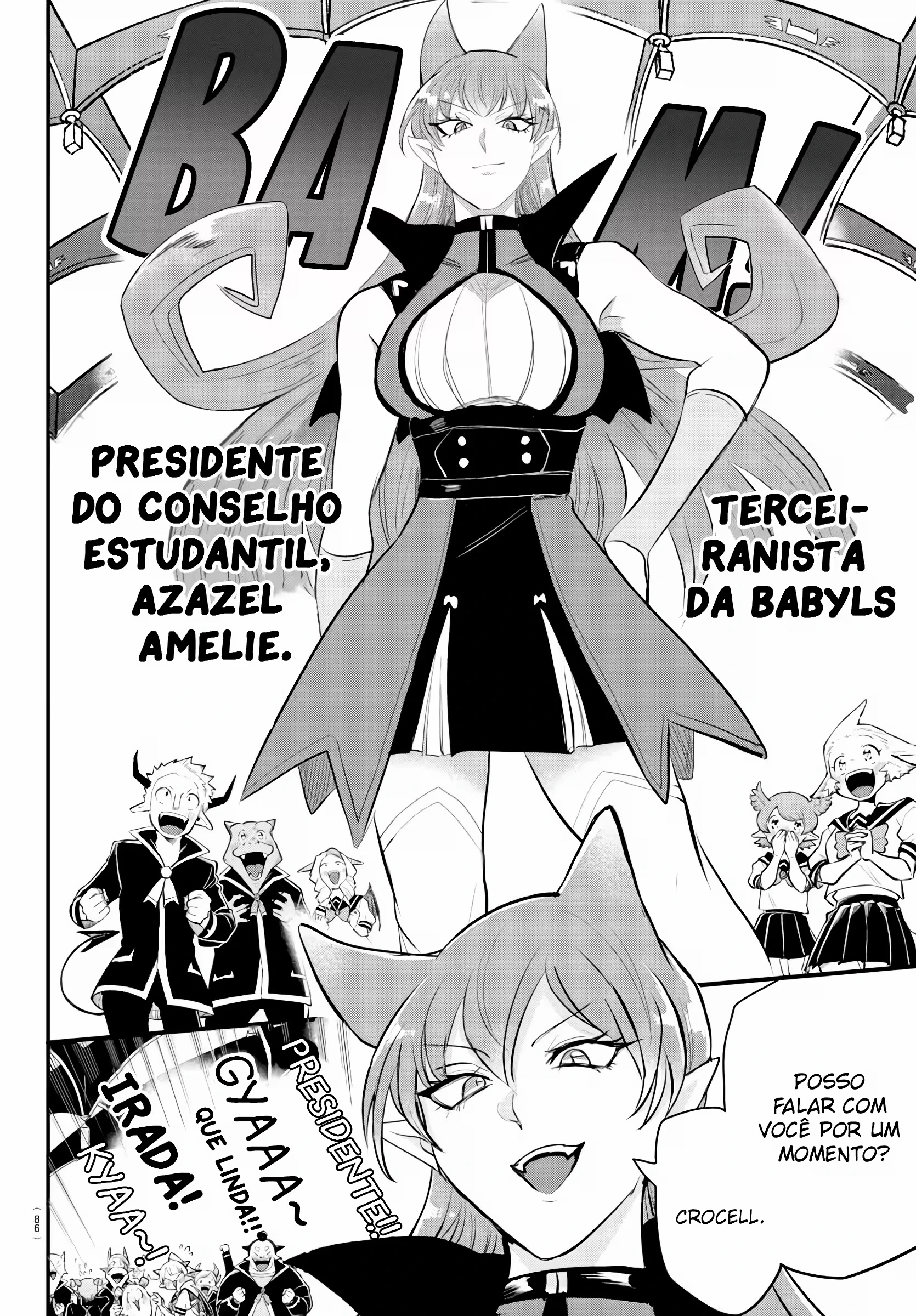 Read Mairimashita Iruma kun PT Manga Online