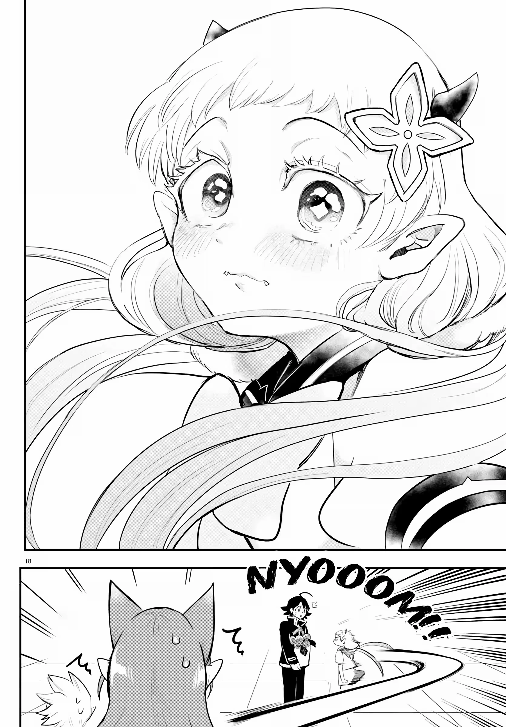 Read Mairimashita Iruma kun PT Manga Online