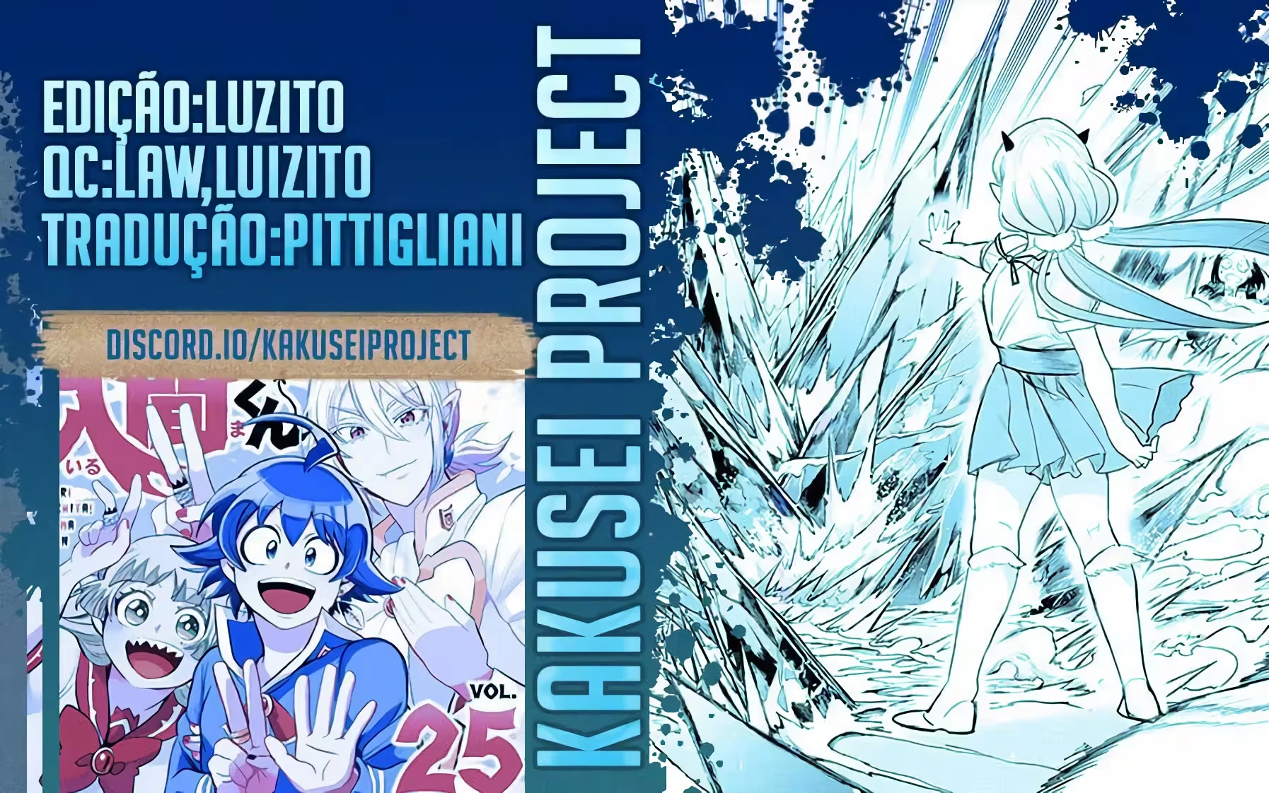 Read Mairimashita Iruma kun PT Manga Online
