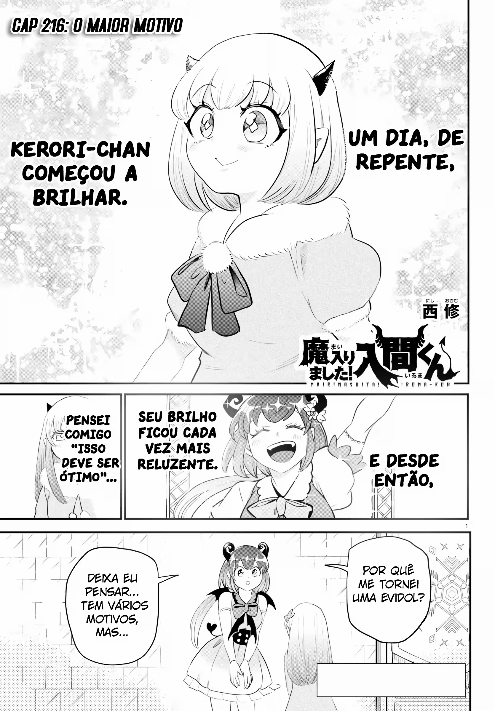 Read Mairimashita Iruma kun PT Manga Online