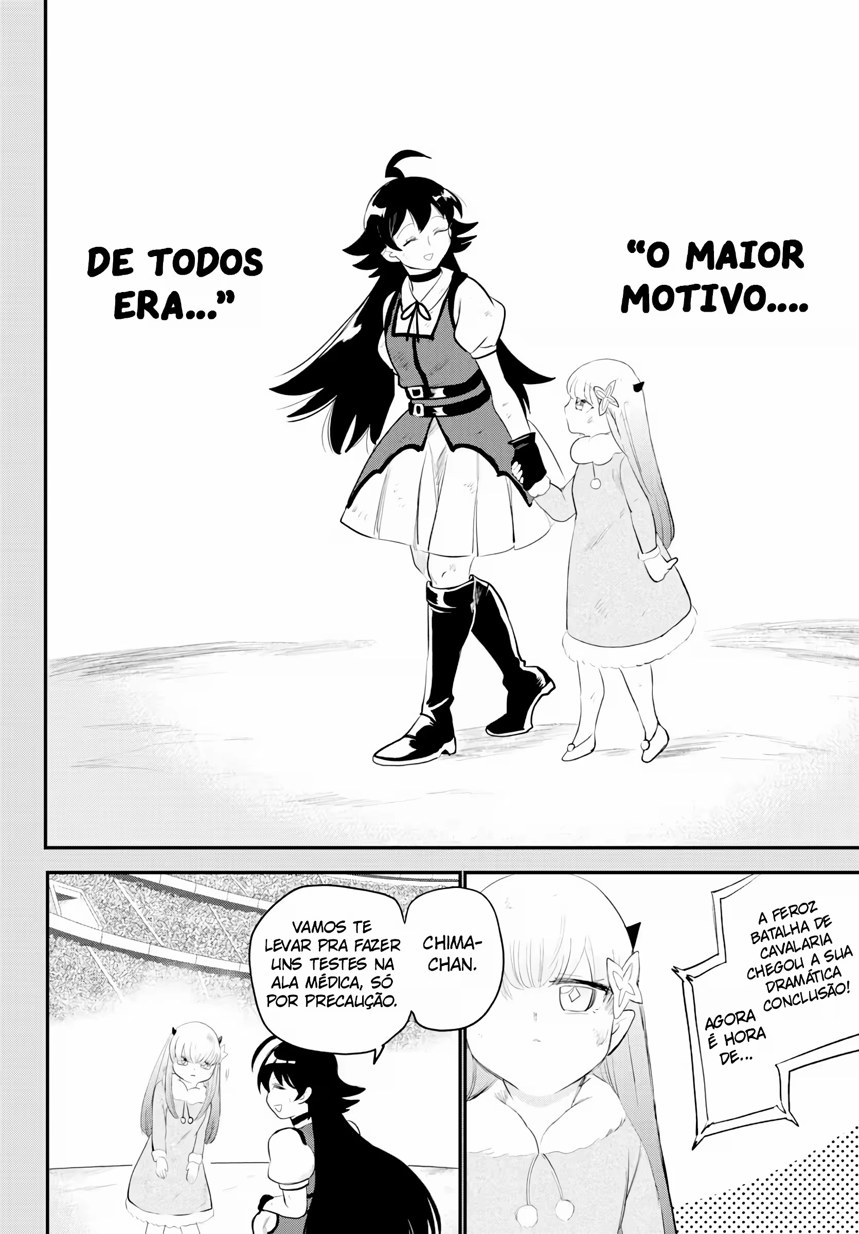 Read Mairimashita Iruma kun PT Manga Online