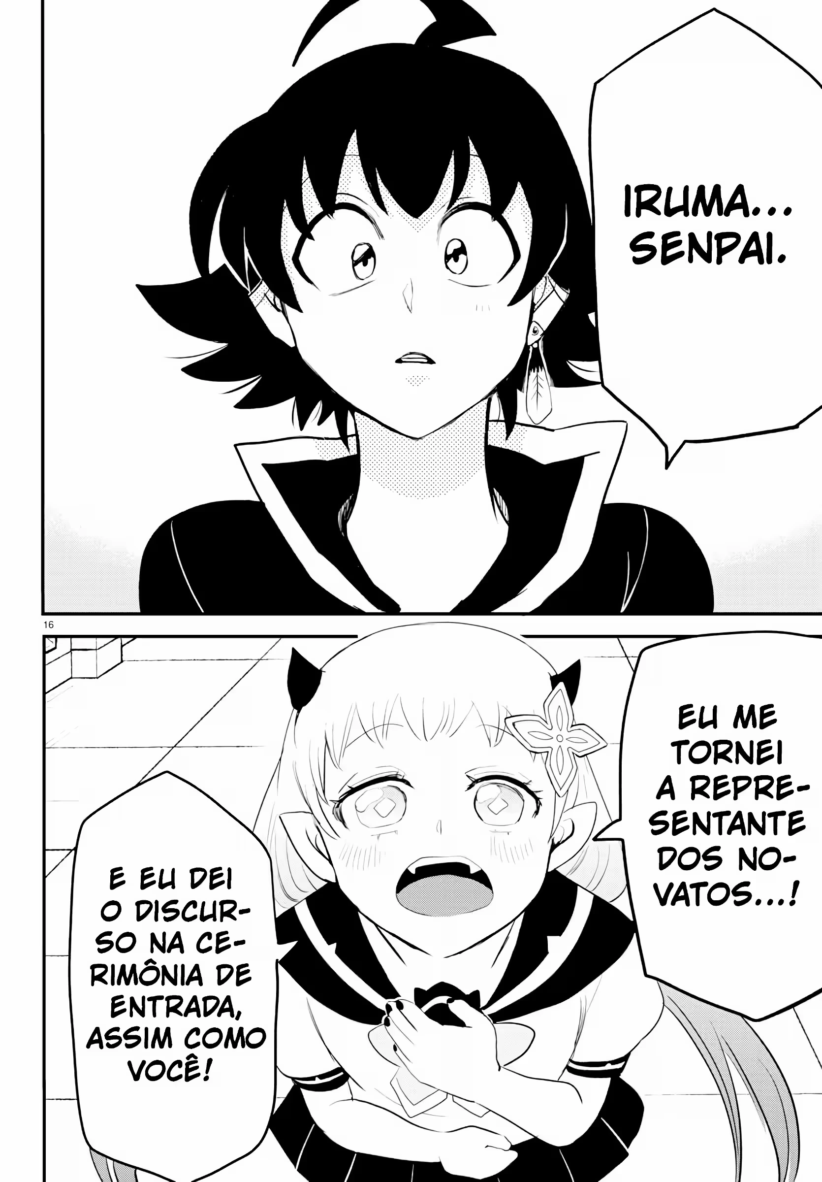 Read Mairimashita Iruma kun PT Manga Online