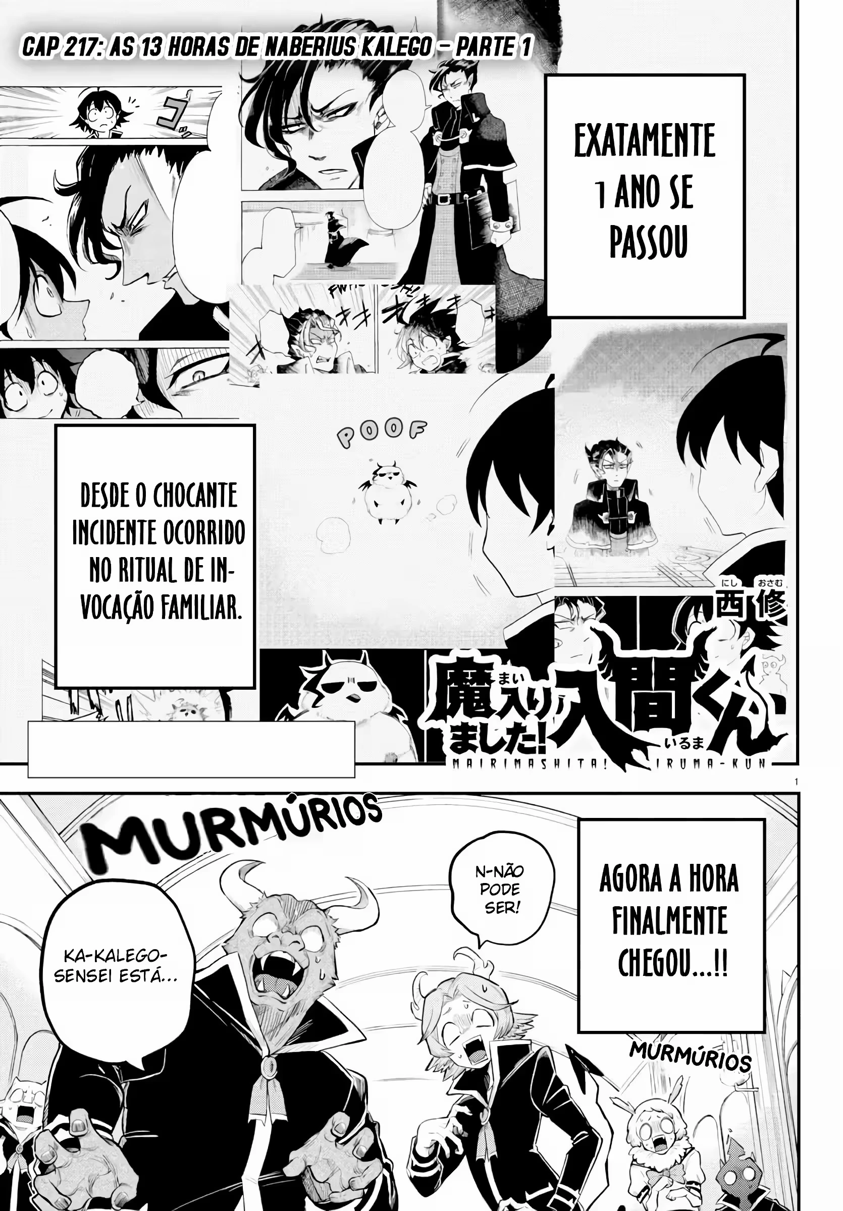 Read Mairimashita Iruma kun PT Manga Online