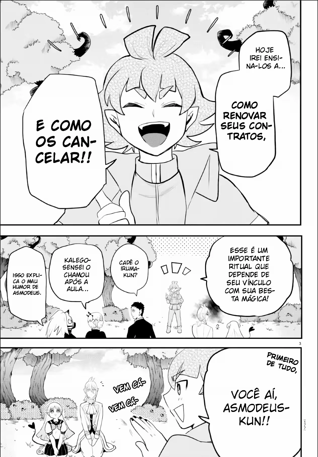 Read Mairimashita Iruma kun PT Manga Online