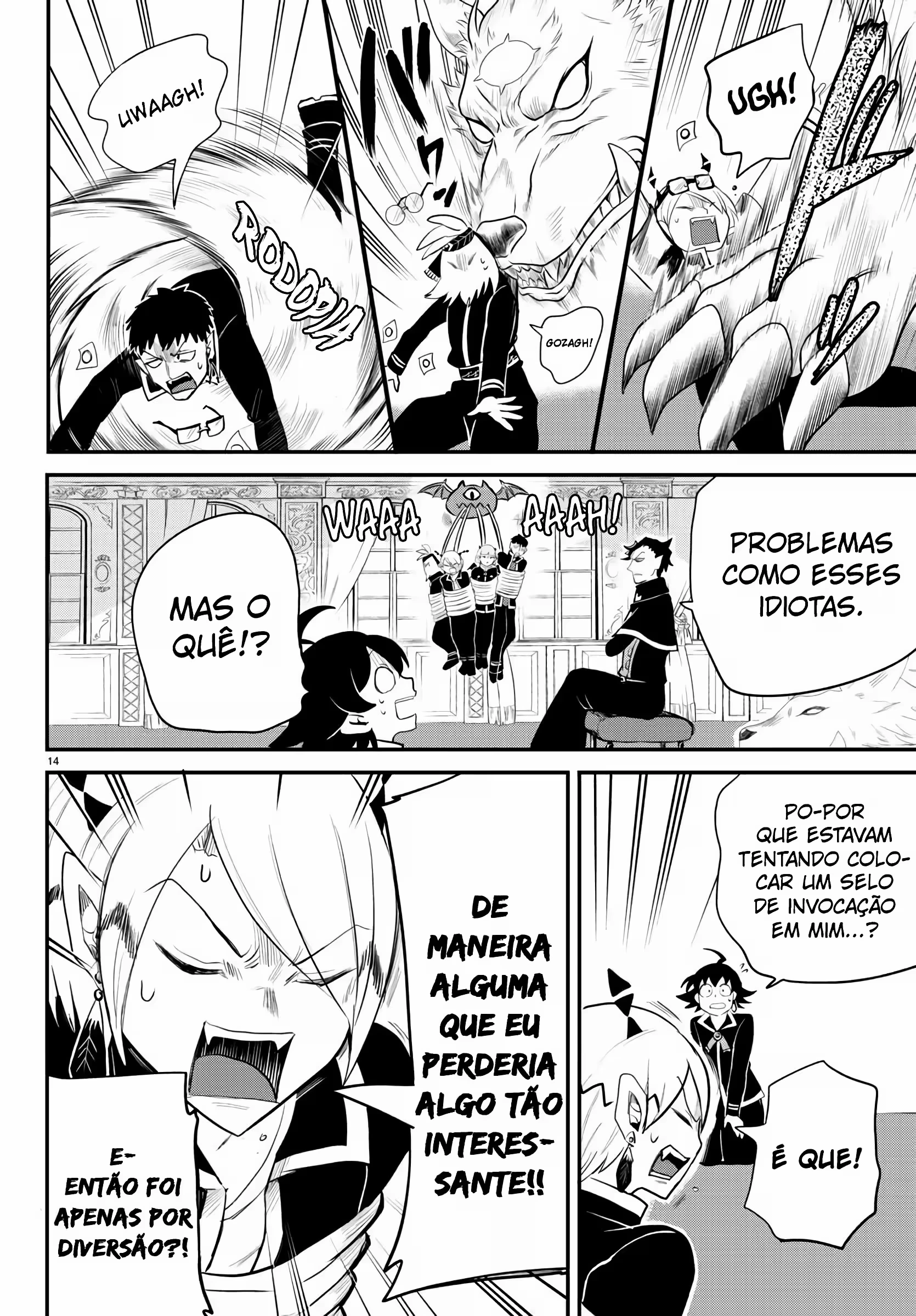 Read Mairimashita Iruma kun PT Manga Online