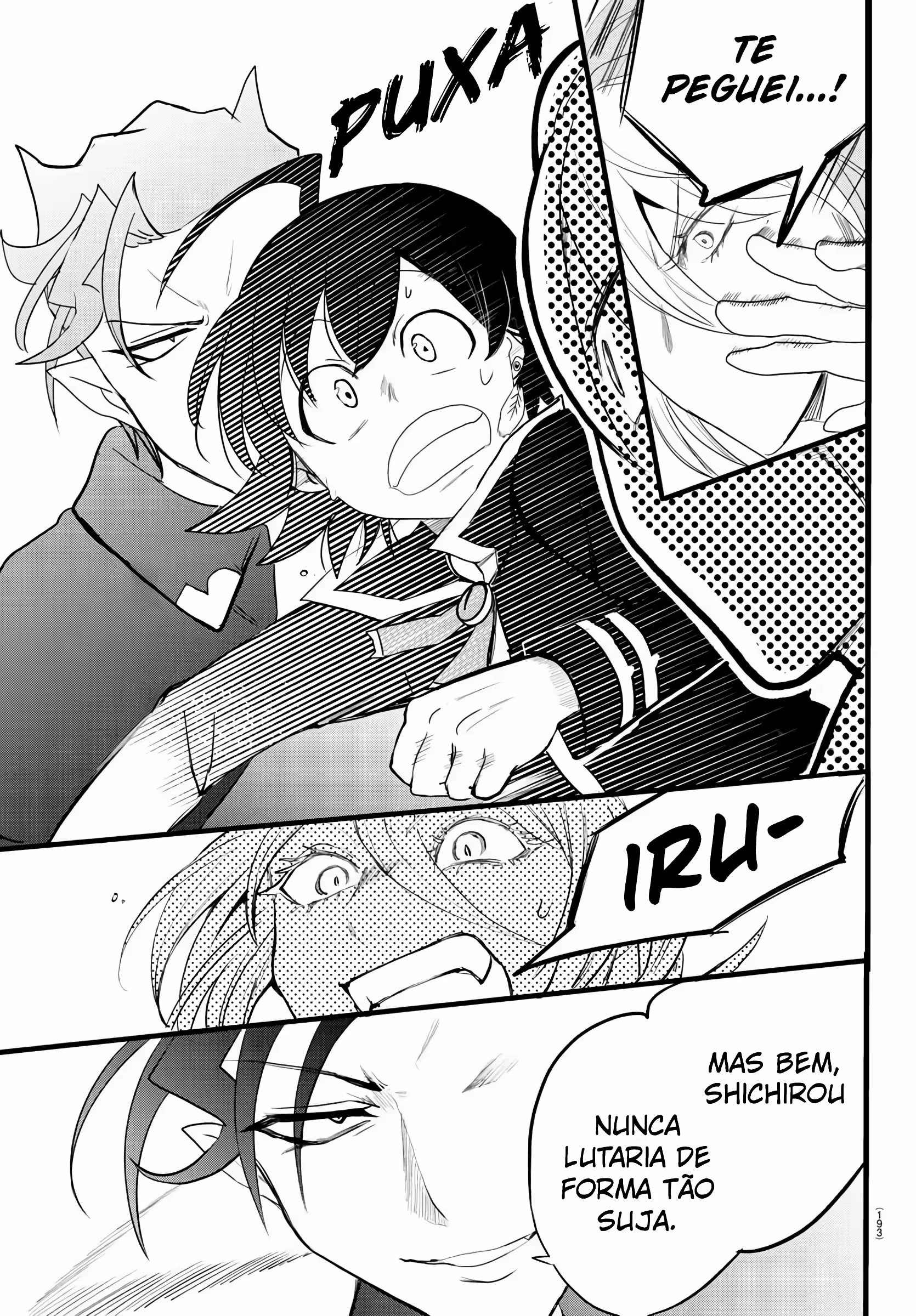 Read Mairimashita Iruma kun PT Manga Online