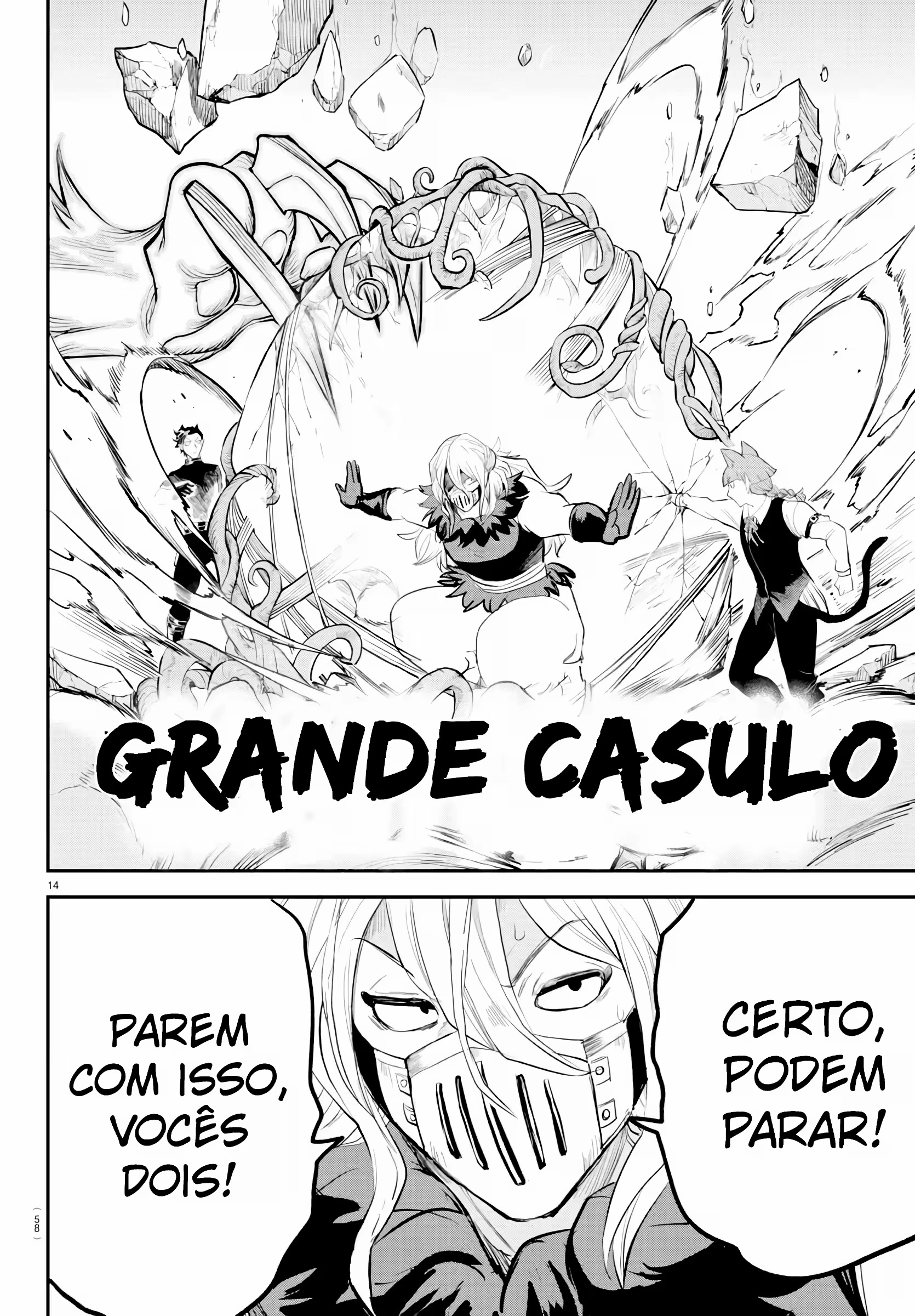 Read Mairimashita Iruma kun PT Manga Online