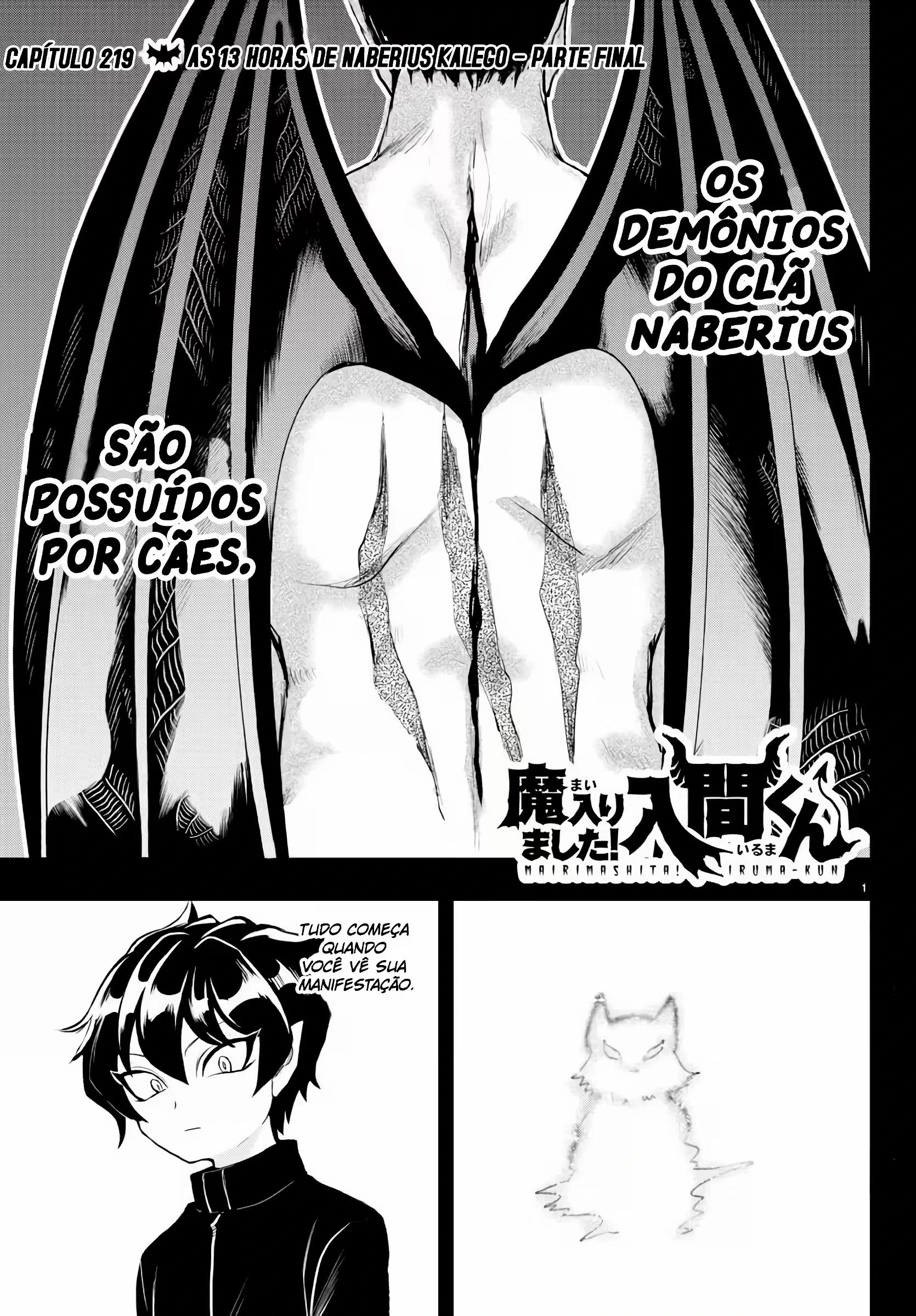 Read Mairimashita Iruma kun PT Manga Online