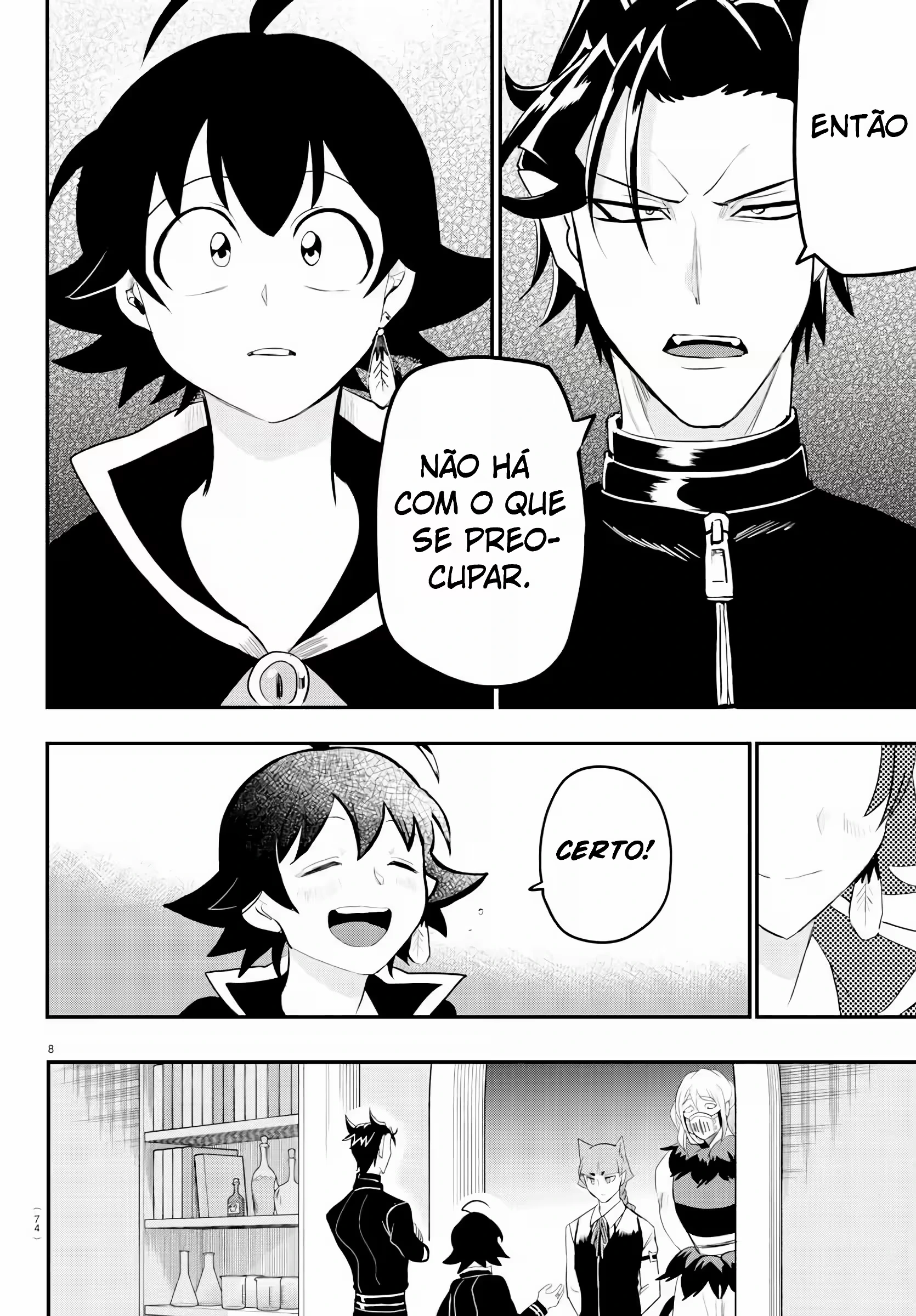 Read Mairimashita Iruma kun PT Manga Online