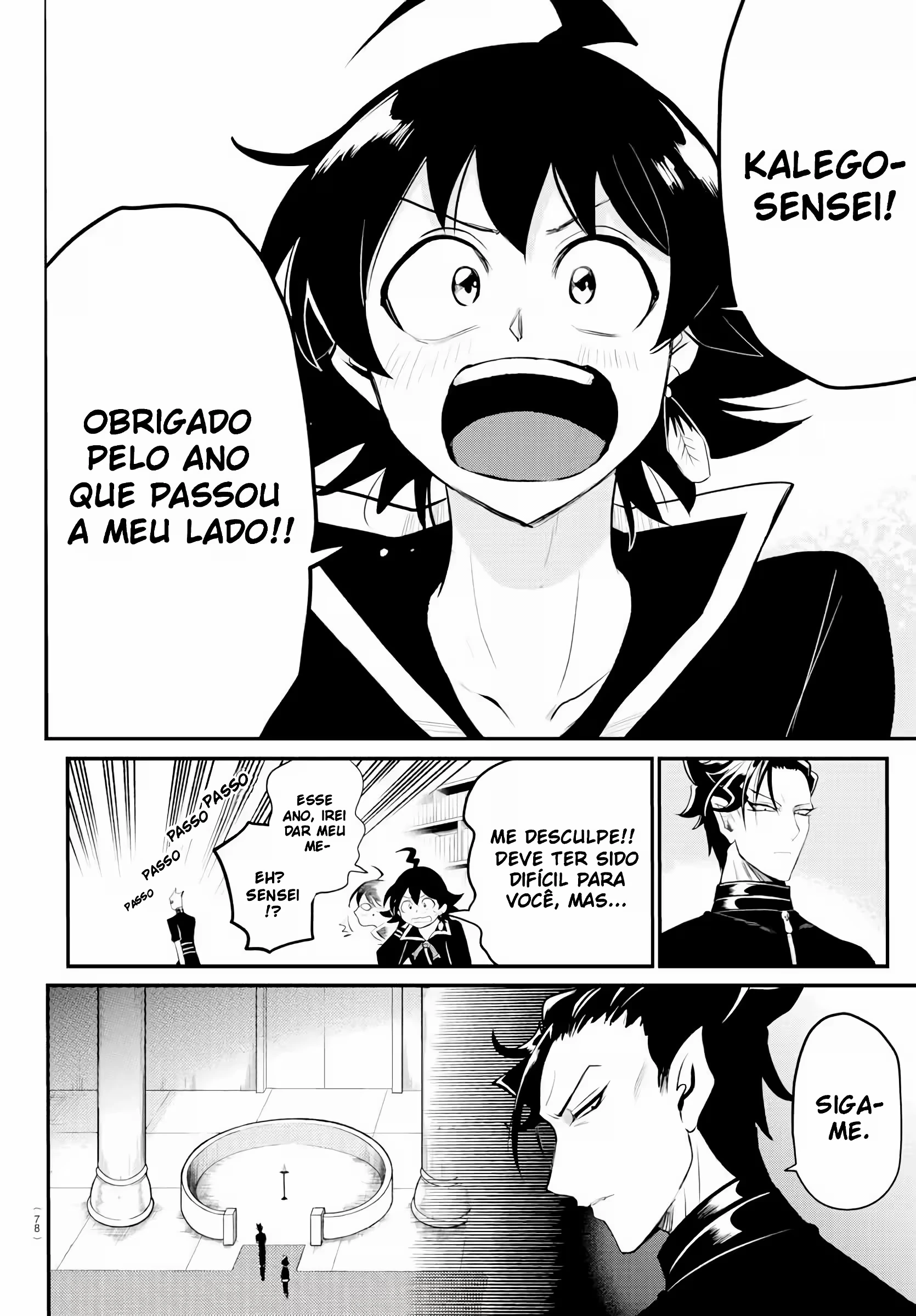 Read Mairimashita Iruma kun PT Manga Online