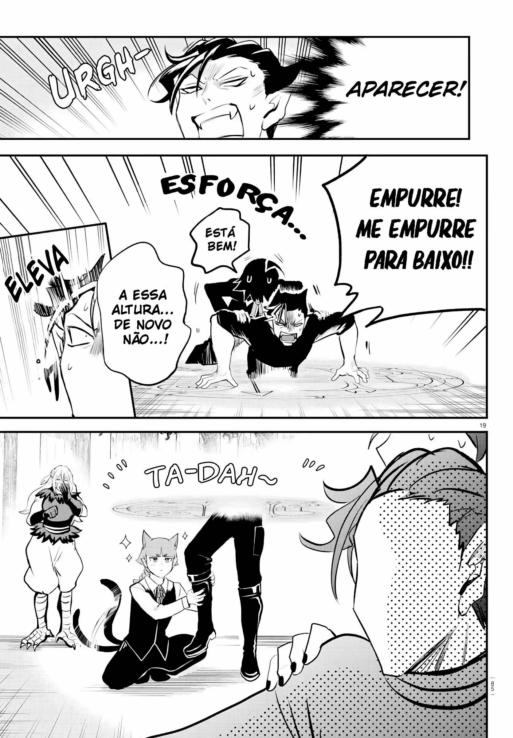 Read Mairimashita Iruma kun PT Manga Online