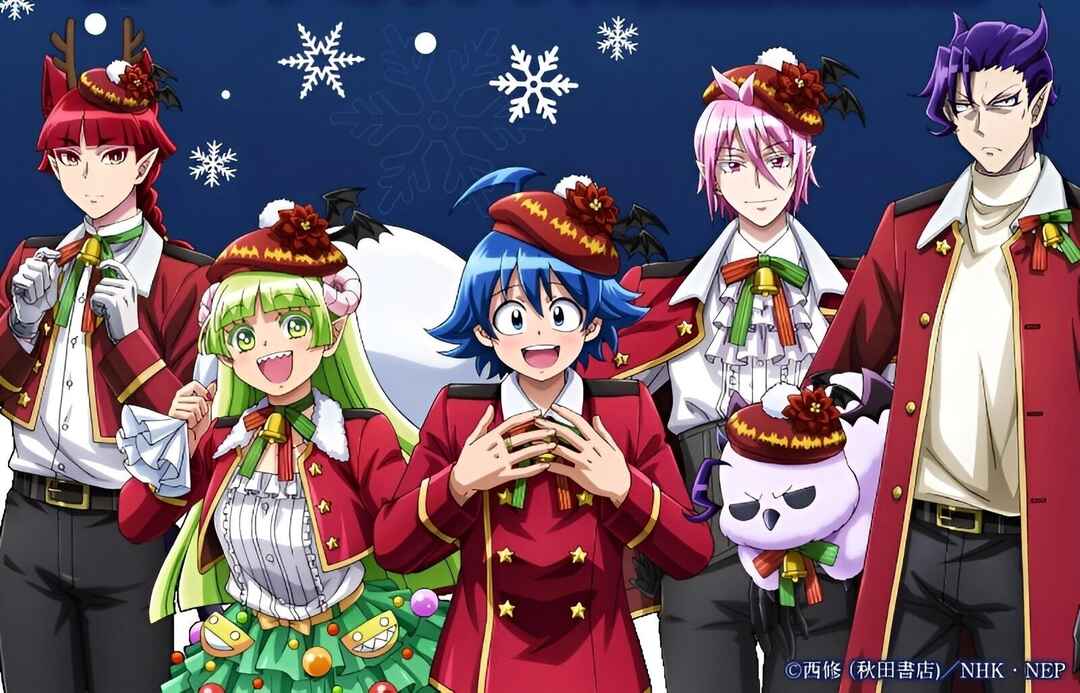 Read Mairimashita Iruma kun PT Manga Online