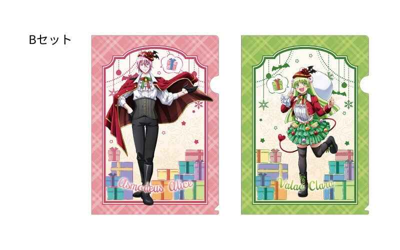 Read Mairimashita Iruma kun PT Manga Online
