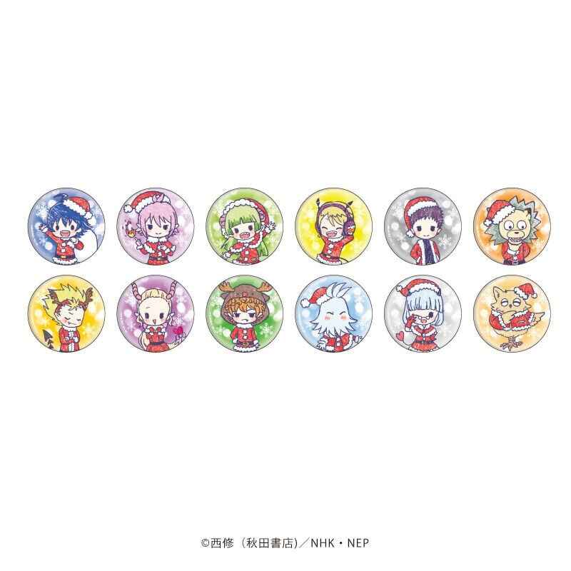 Read Mairimashita Iruma kun PT Manga Online
