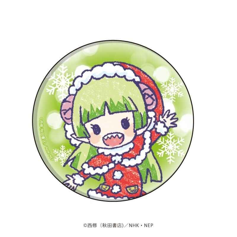 Read Mairimashita Iruma kun PT Manga Online