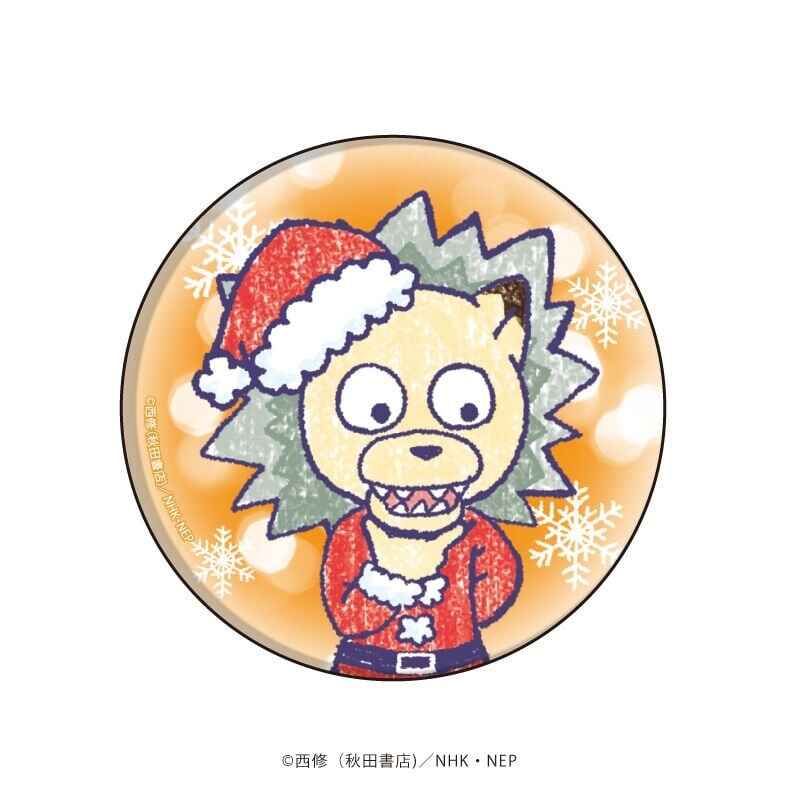Read Mairimashita Iruma kun PT Manga Online