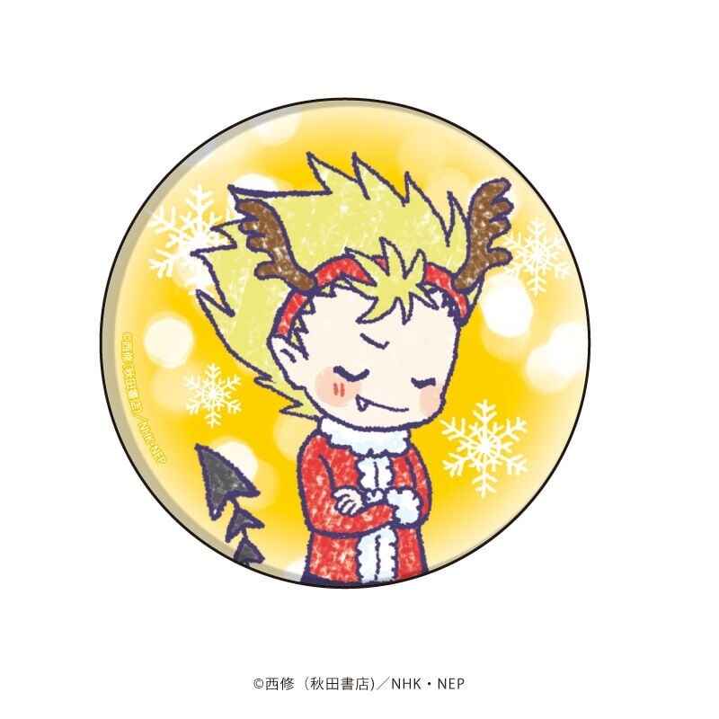Read Mairimashita Iruma kun PT Manga Online