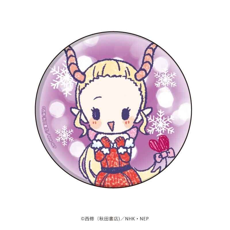 Read Mairimashita Iruma kun PT Manga Online