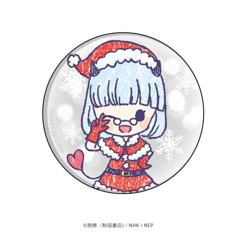 Read Mairimashita Iruma kun PT Manga Online