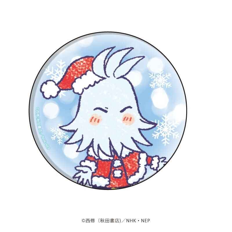 Read Mairimashita Iruma kun PT Manga Online