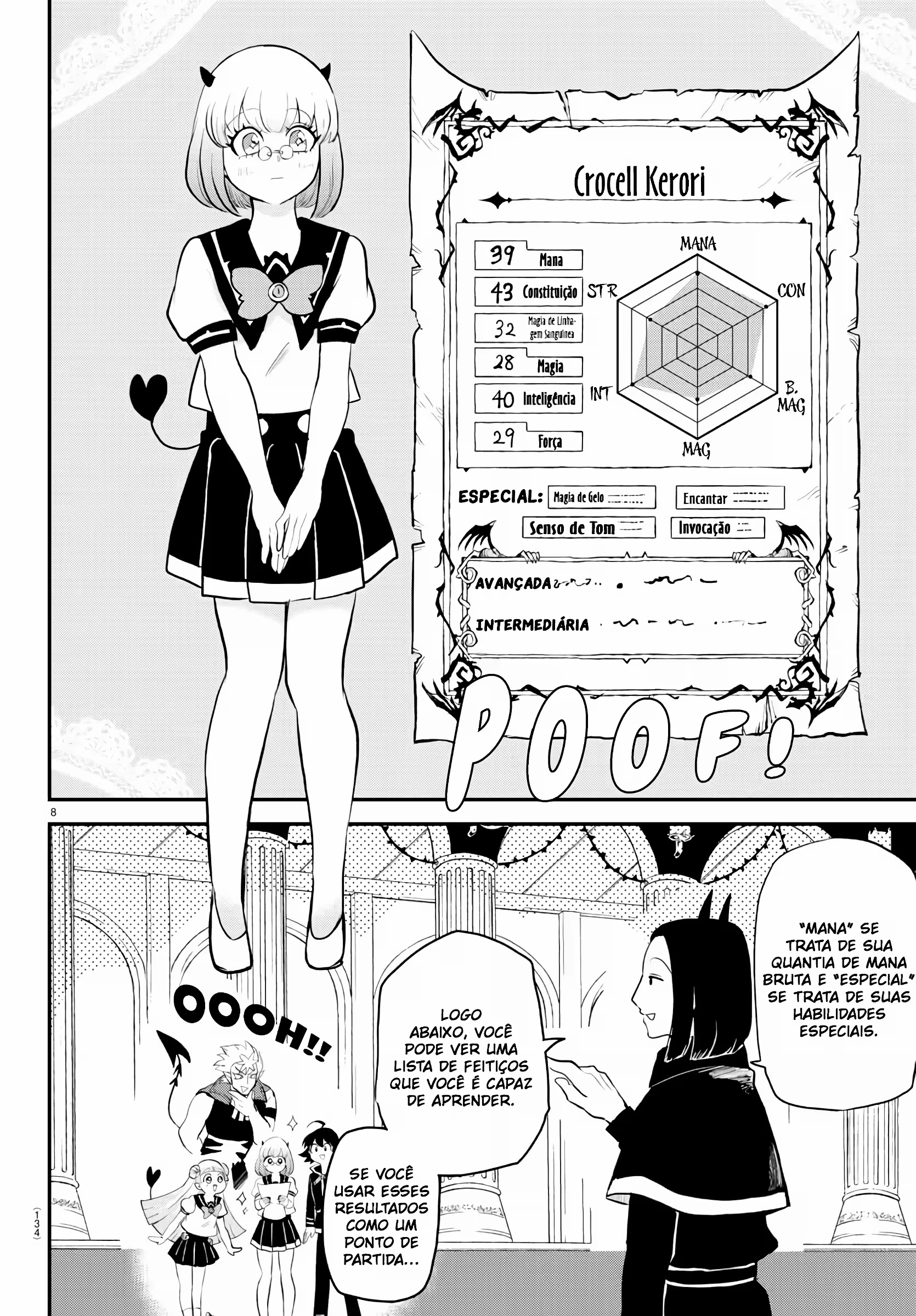 Read Mairimashita Iruma kun PT Manga Online