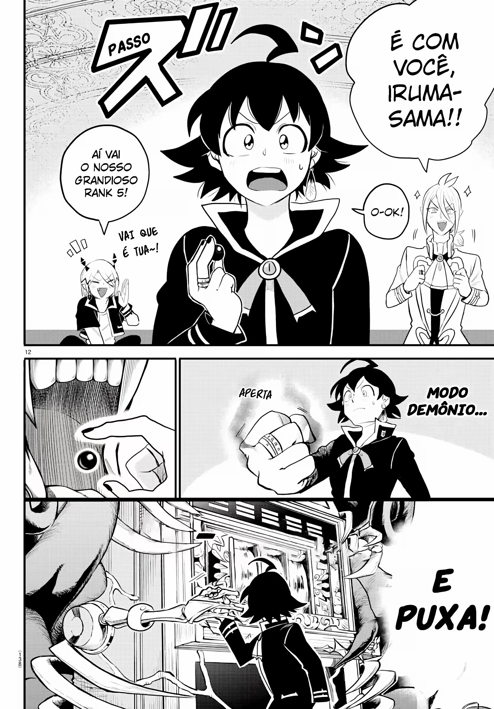 Read Mairimashita Iruma kun PT Manga Online