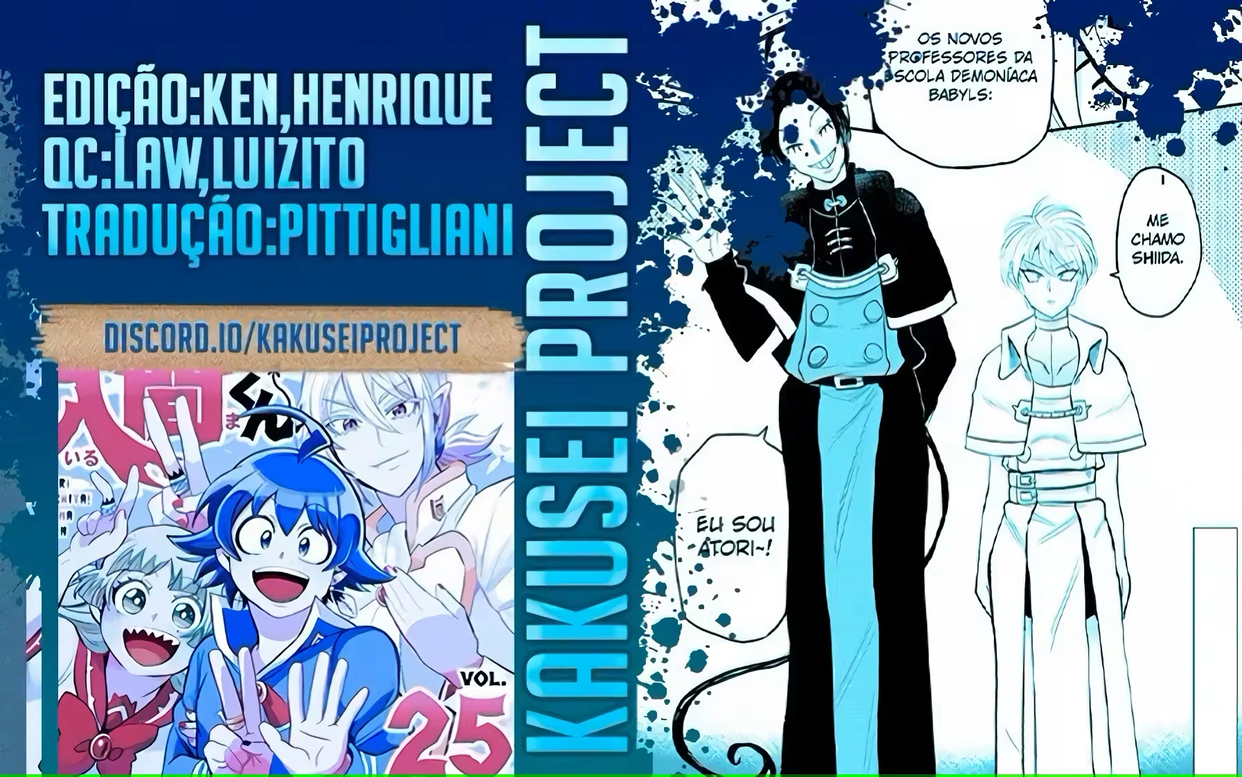 Read Mairimashita Iruma kun PT Manga Online